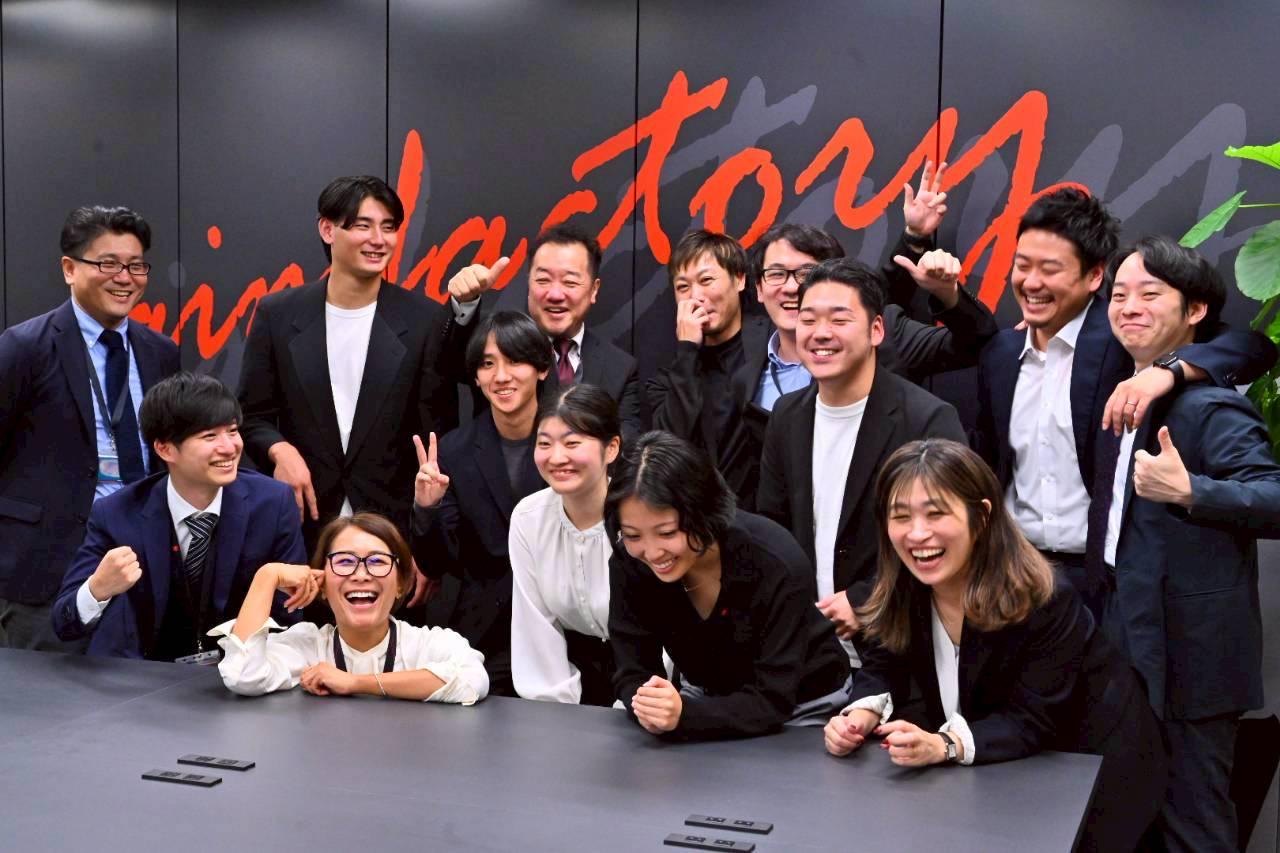 企業トップ画像