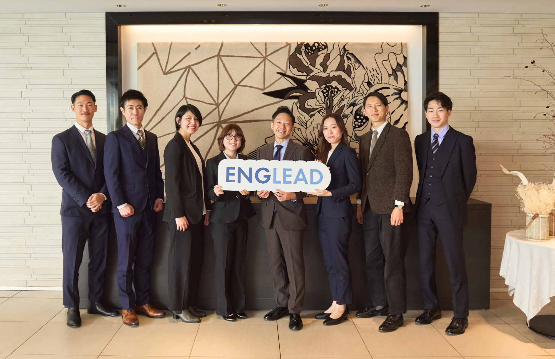 企業トップ画像