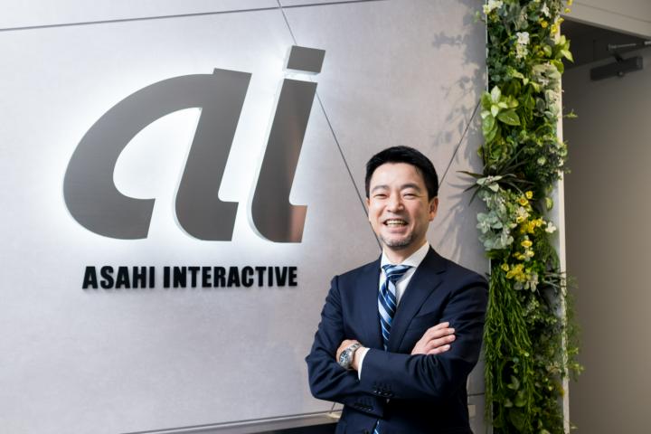 朝日インタラクティブ株式会社のインタビュー写真