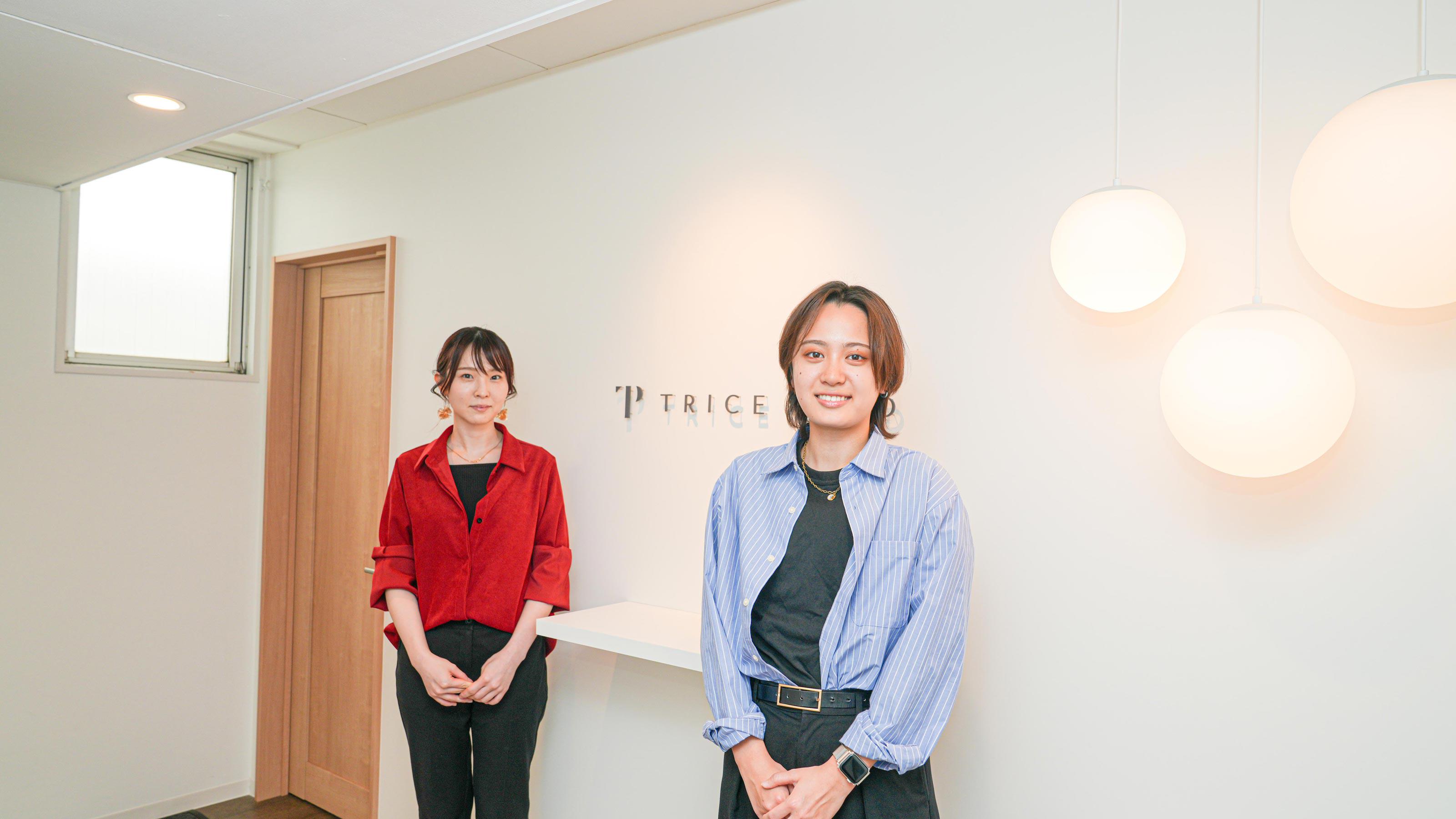 企業トップ画像