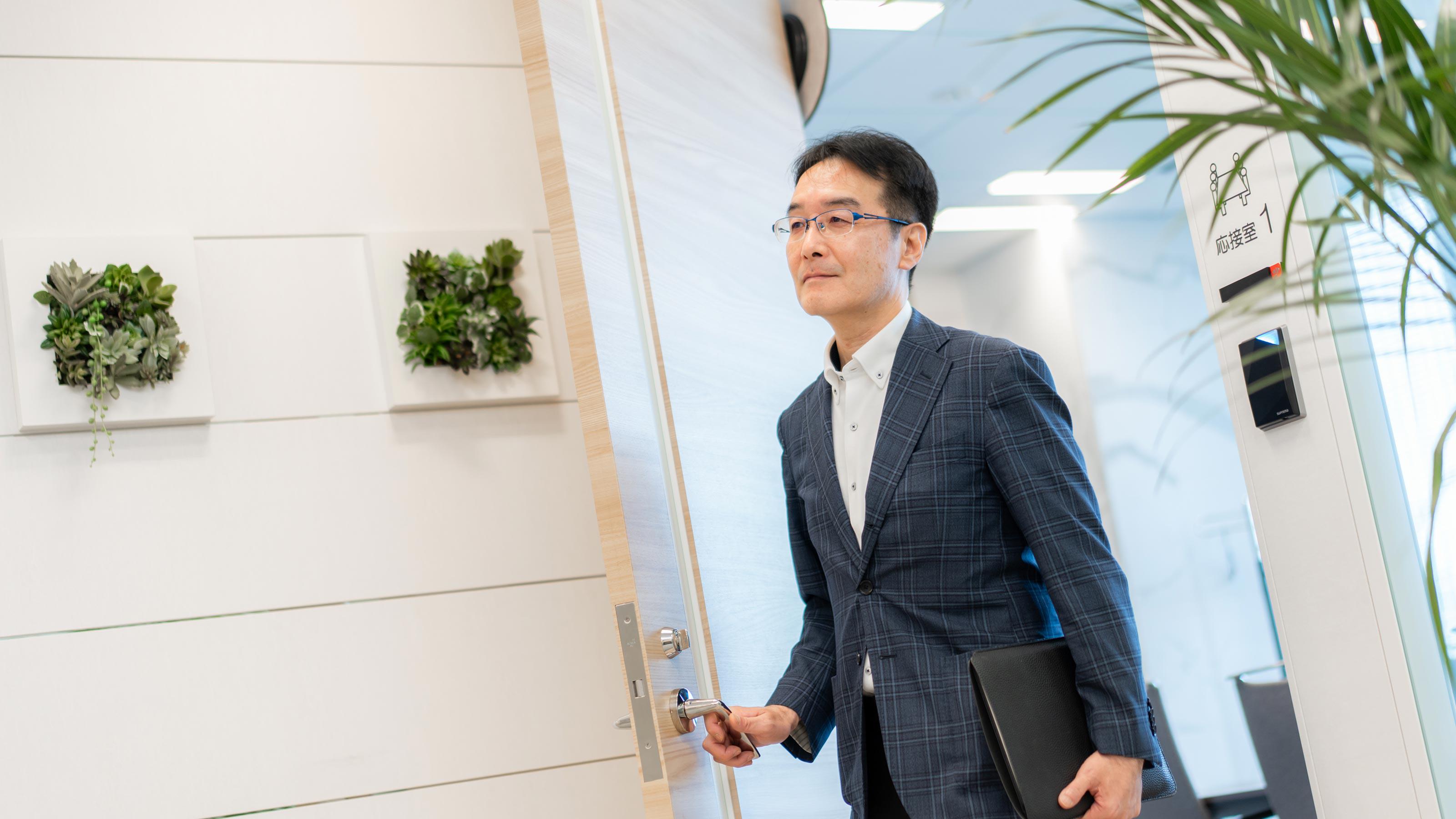 企業トップ画像