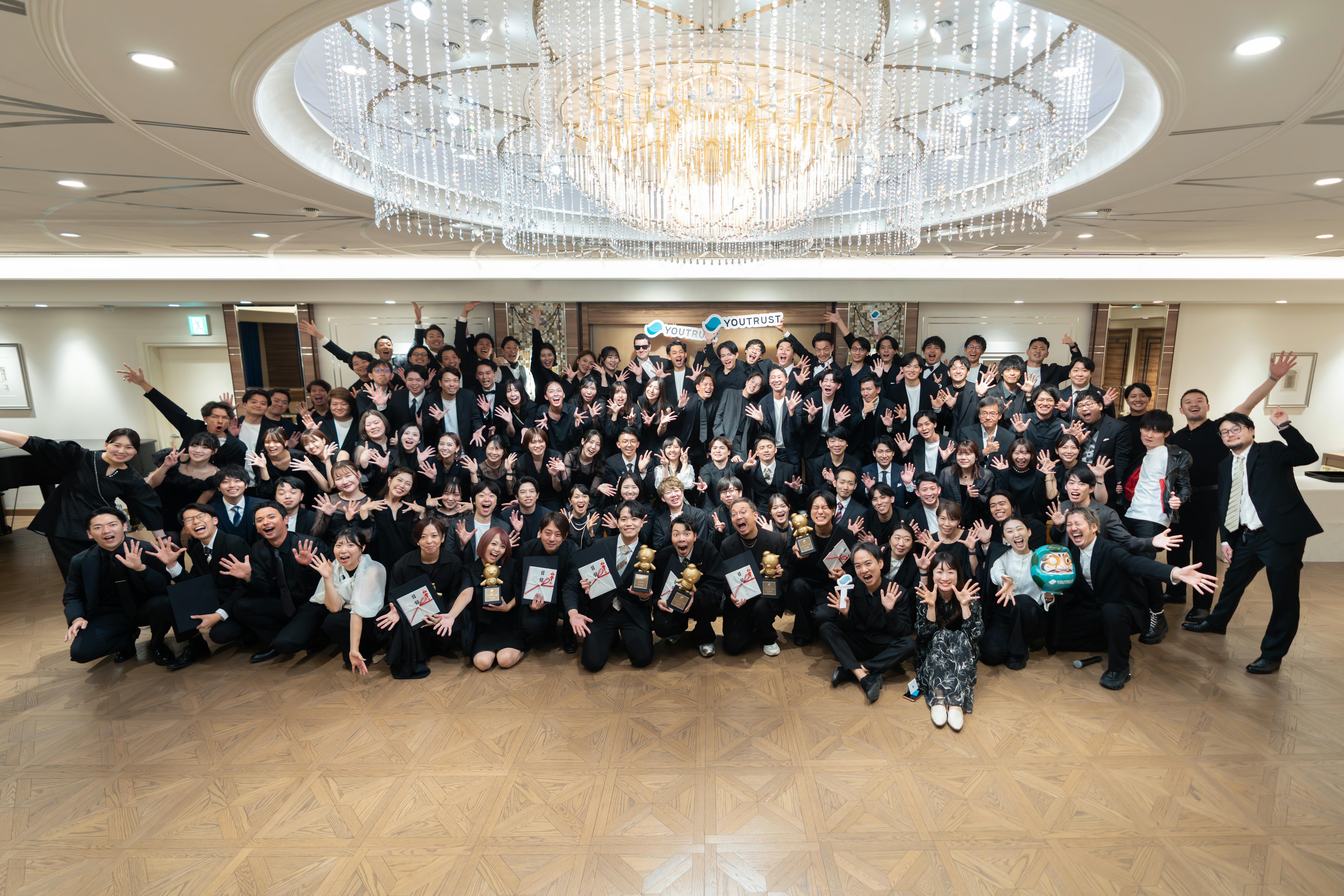 株式会社 YOUTRUSTのイメージ画像1