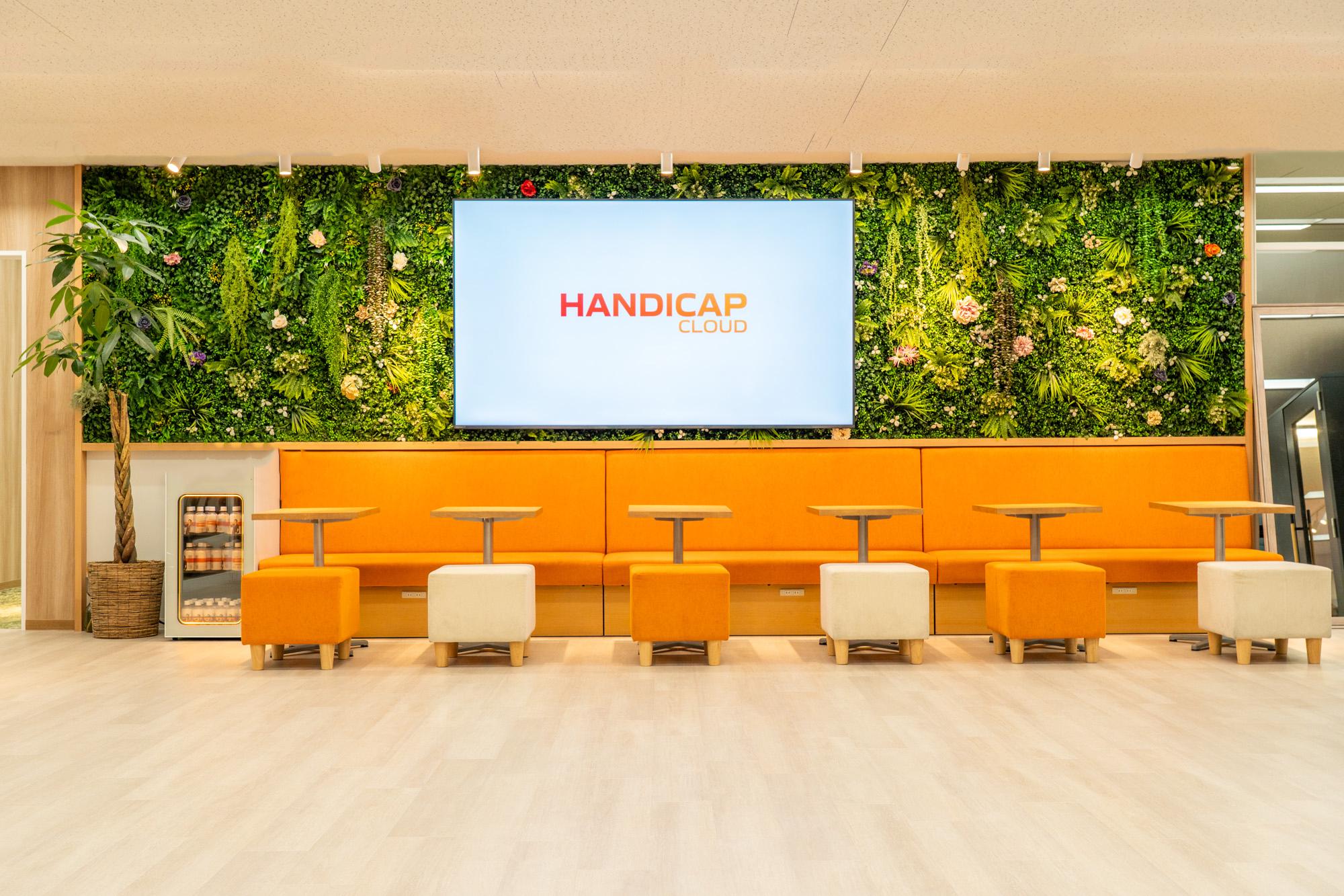 企業トップ画像