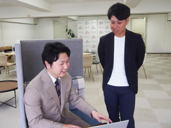 募集している求人：インサイドセールス（マネージャー候補）