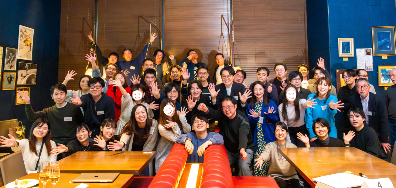 企業トップ画像