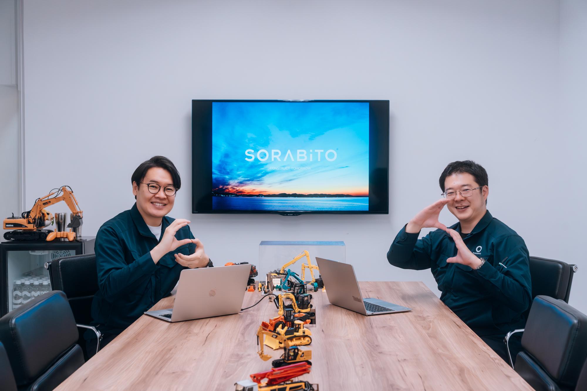 企業トップ画像