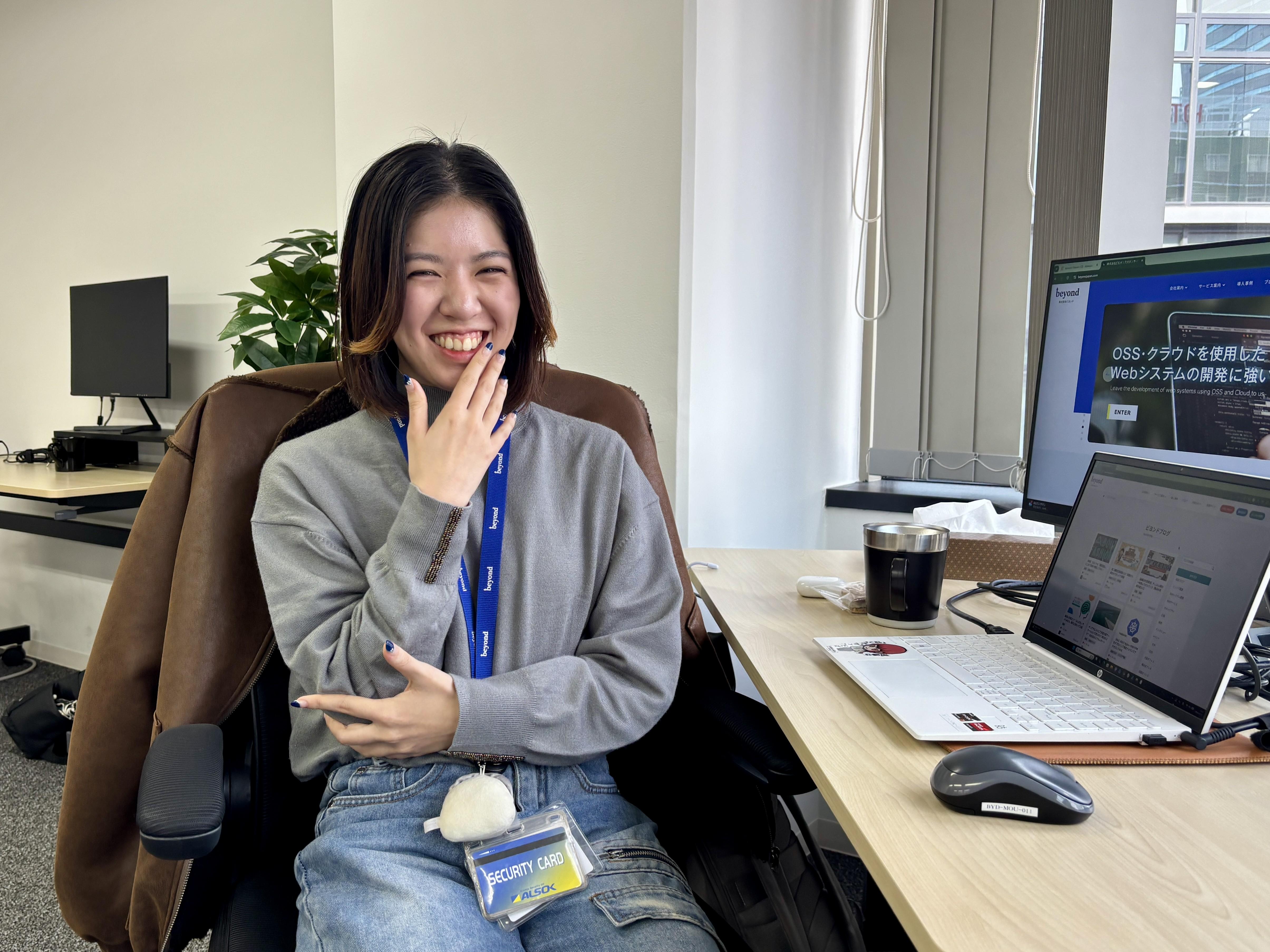 企業トップ画像