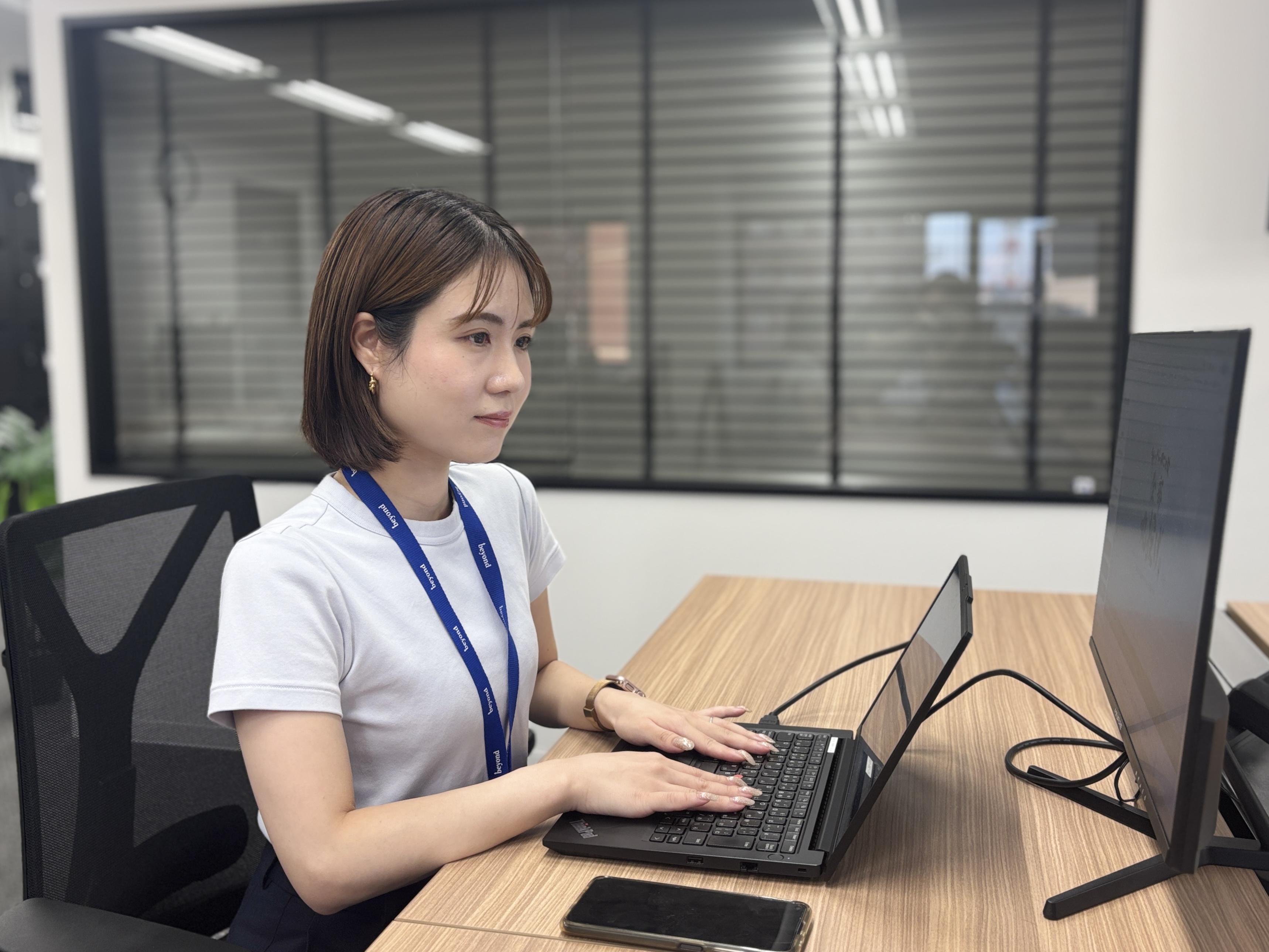 企業トップ画像