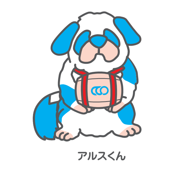 企業メインロゴ