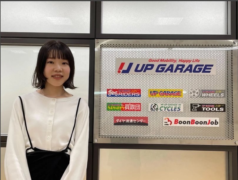 企業トップ画像