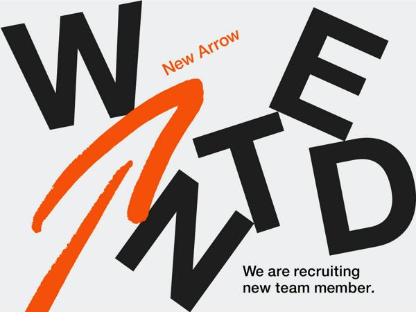 募集している求人：フロントエンドエンジニア