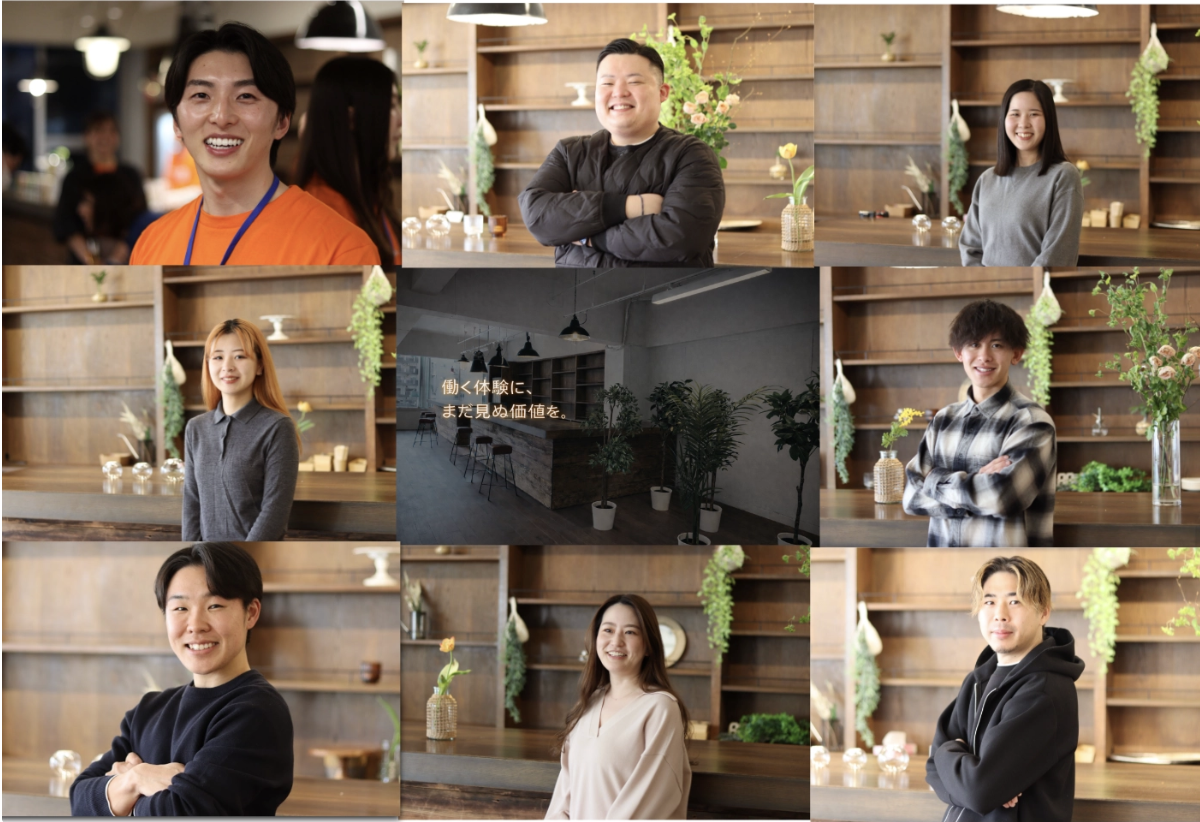 企業トップ画像