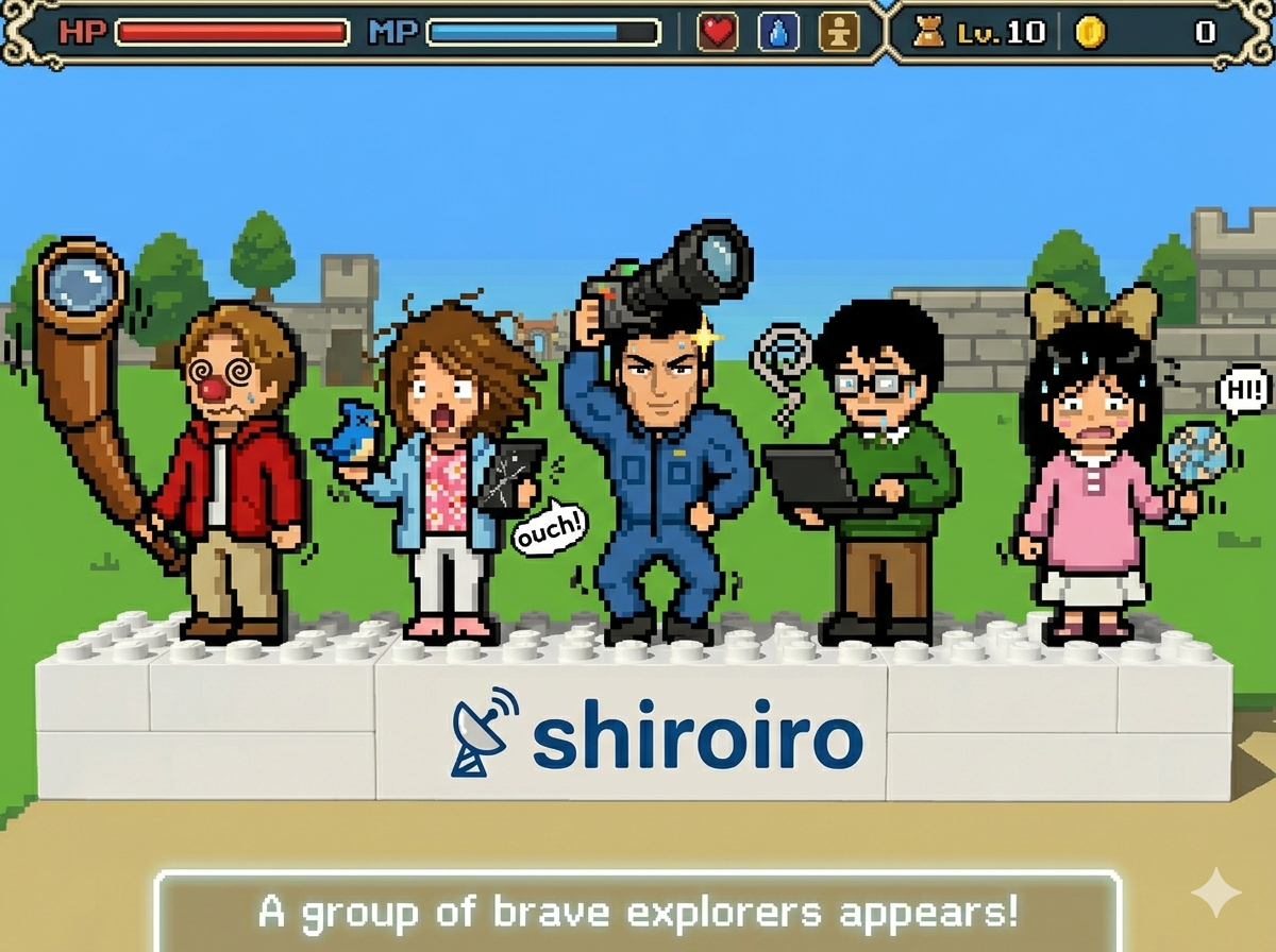 株式会社 shiroiroのイメージ画像2