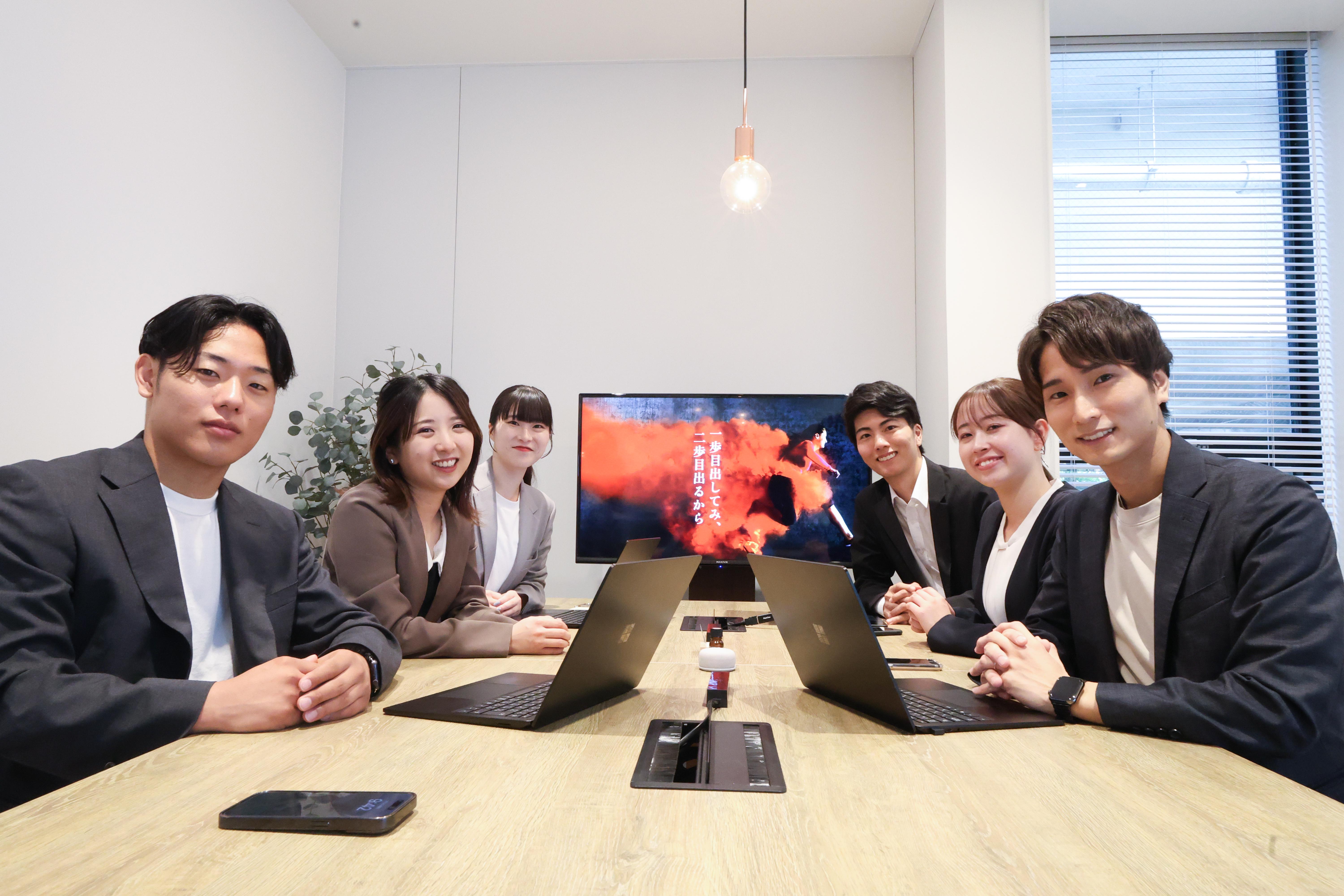 企業トップ画像