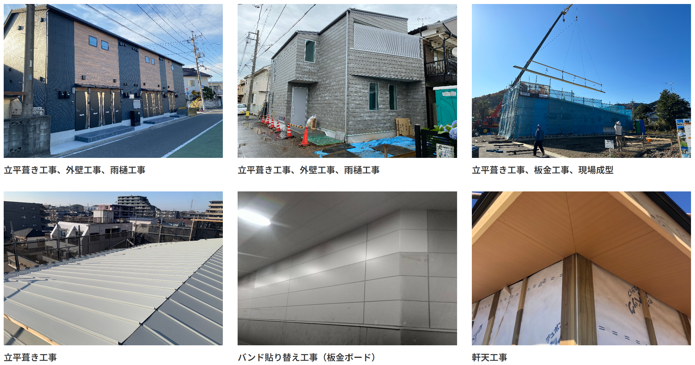 有限会社 雅のイメージ画像3