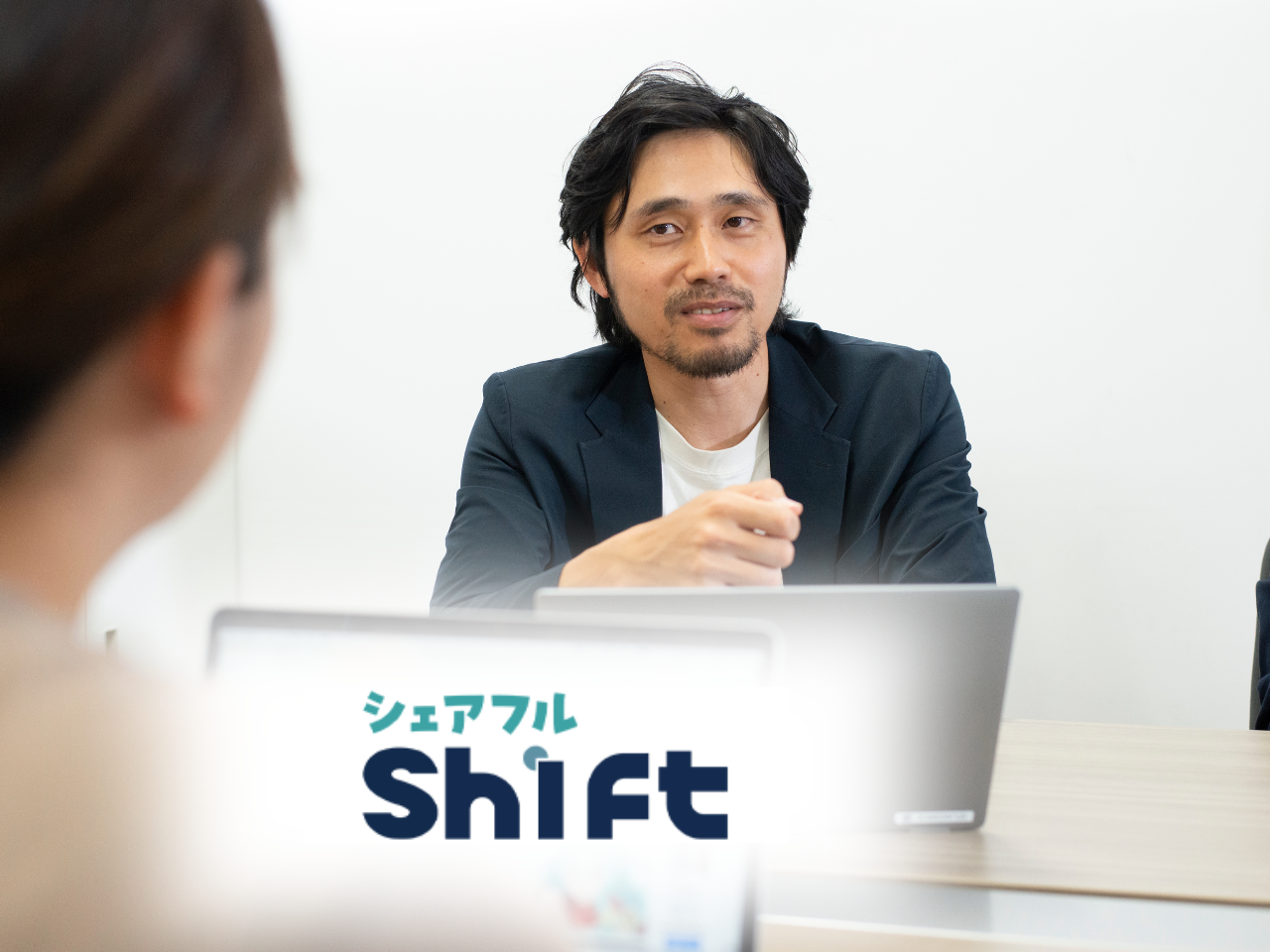 シェアフル株式会社 求人画像1