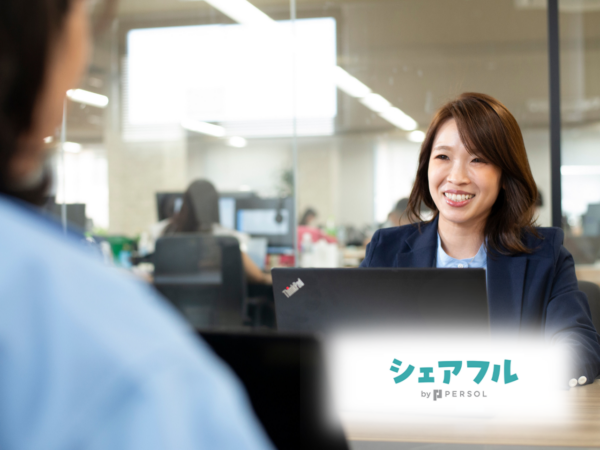 募集している求人：営業戦略部／カジュアル面談