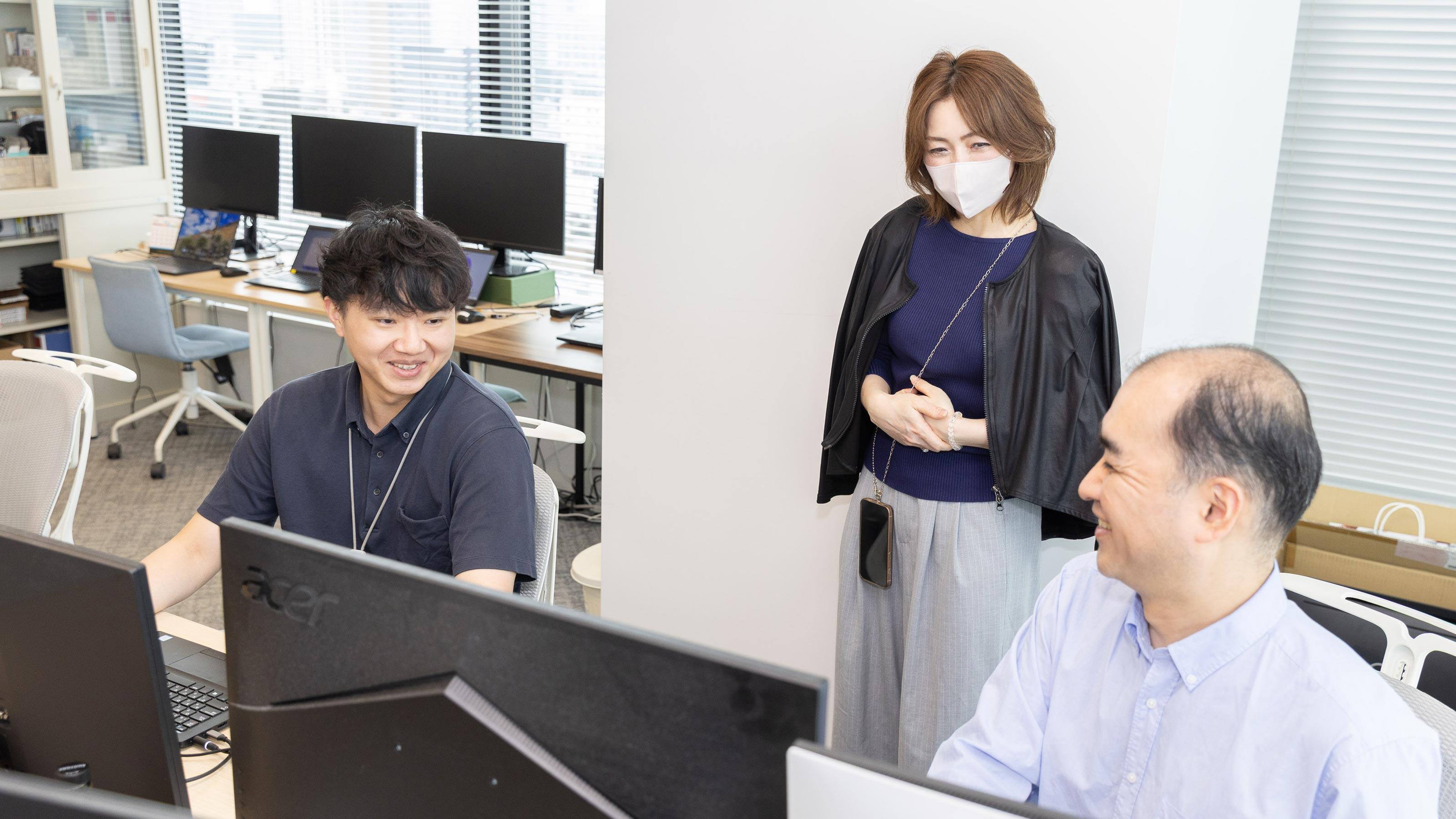 企業トップ画像