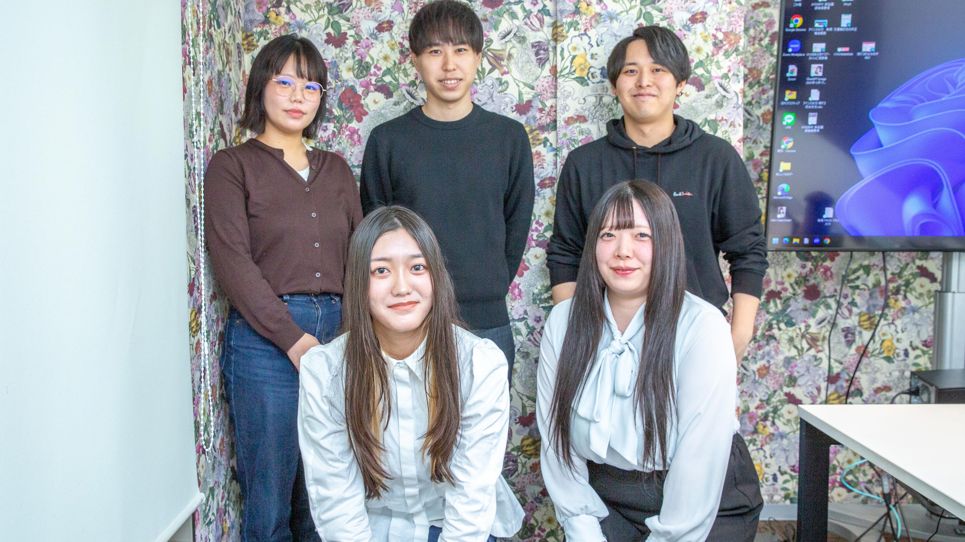 この企業と同じ業界の企業：株式会社 NEWUM