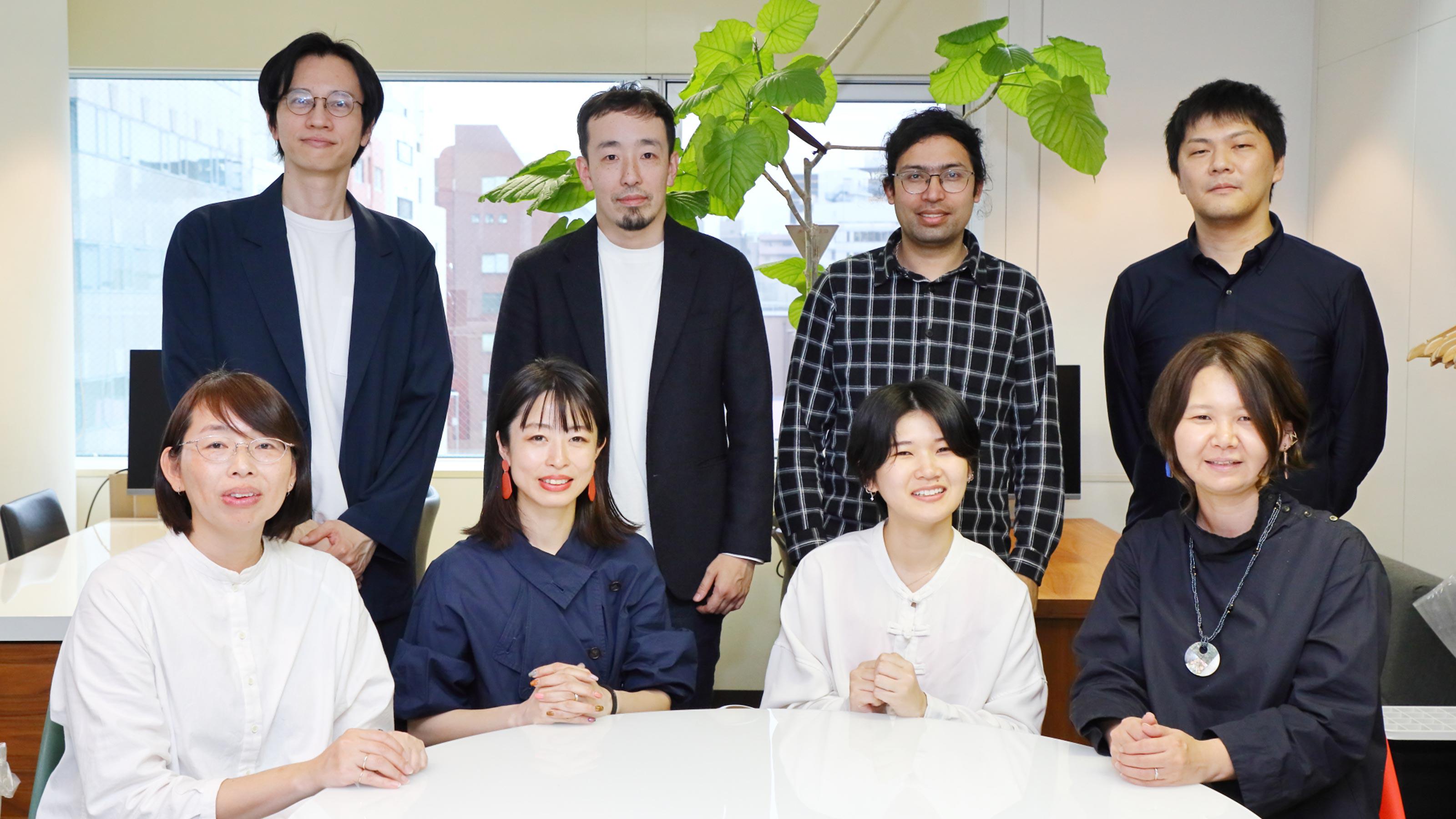 企業トップ画像