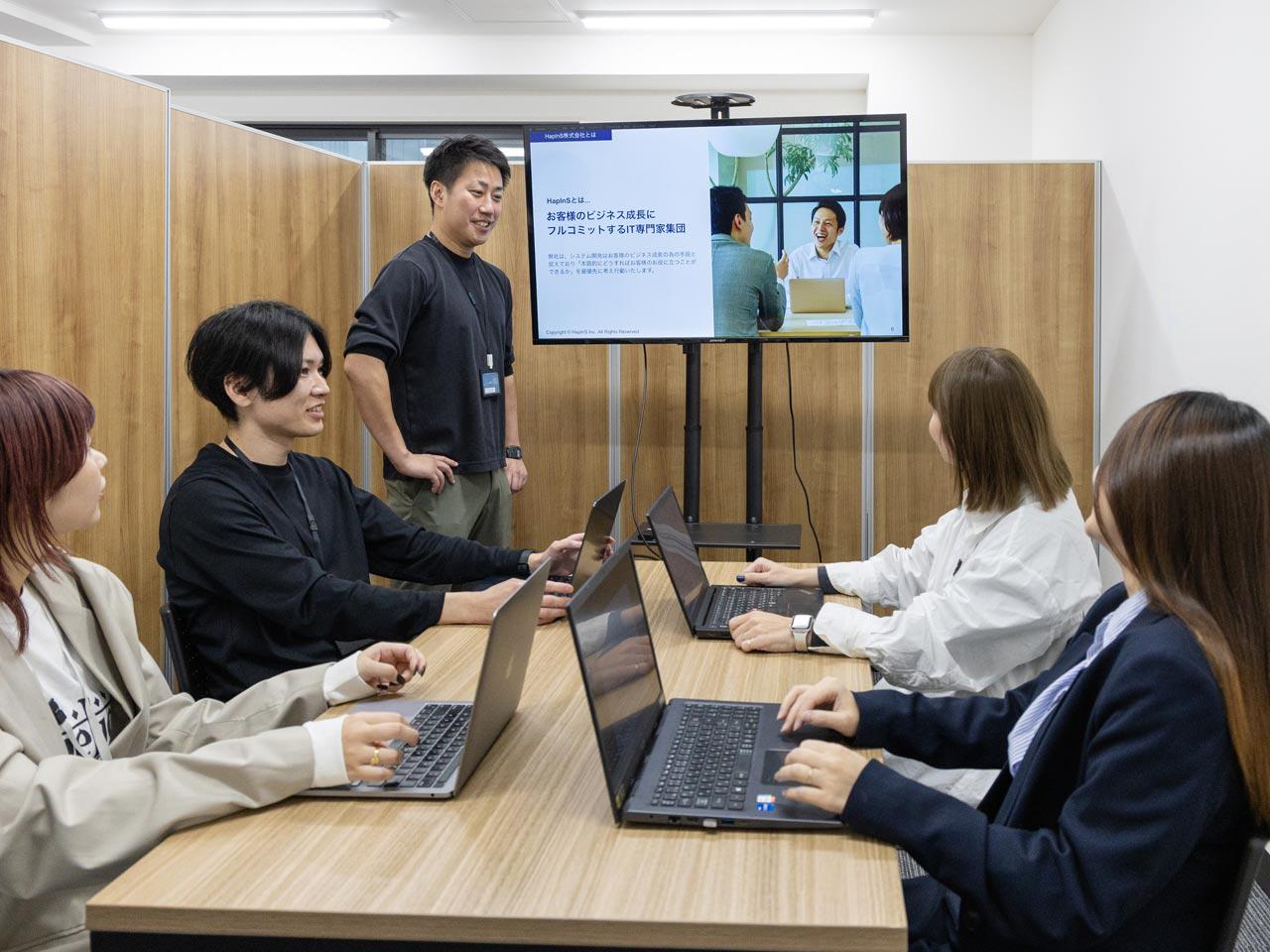 HapInS 株式会社のイメージ画像1
