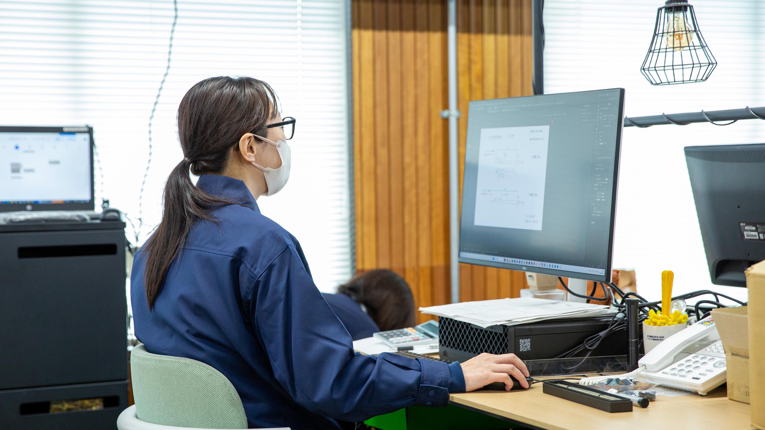 企業トップ画像