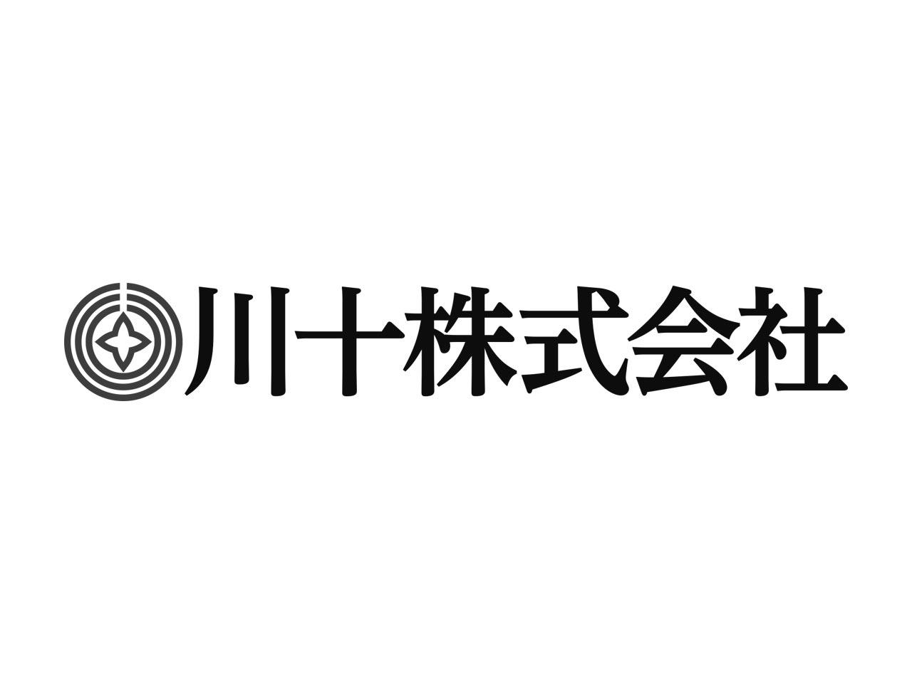 同社は、京都市伏見区を拠点に金属材料の加工・卸業を営む会社である。
