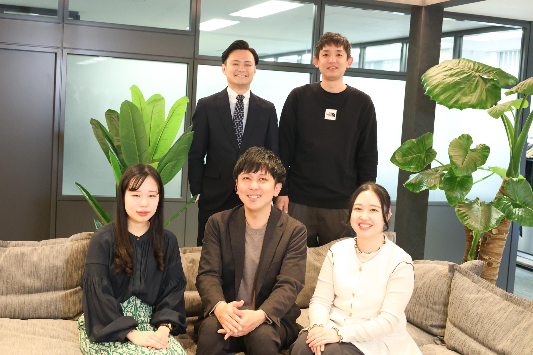 テクノロジーに軸足を置く会社だが、人間関係やチームワークを重視。