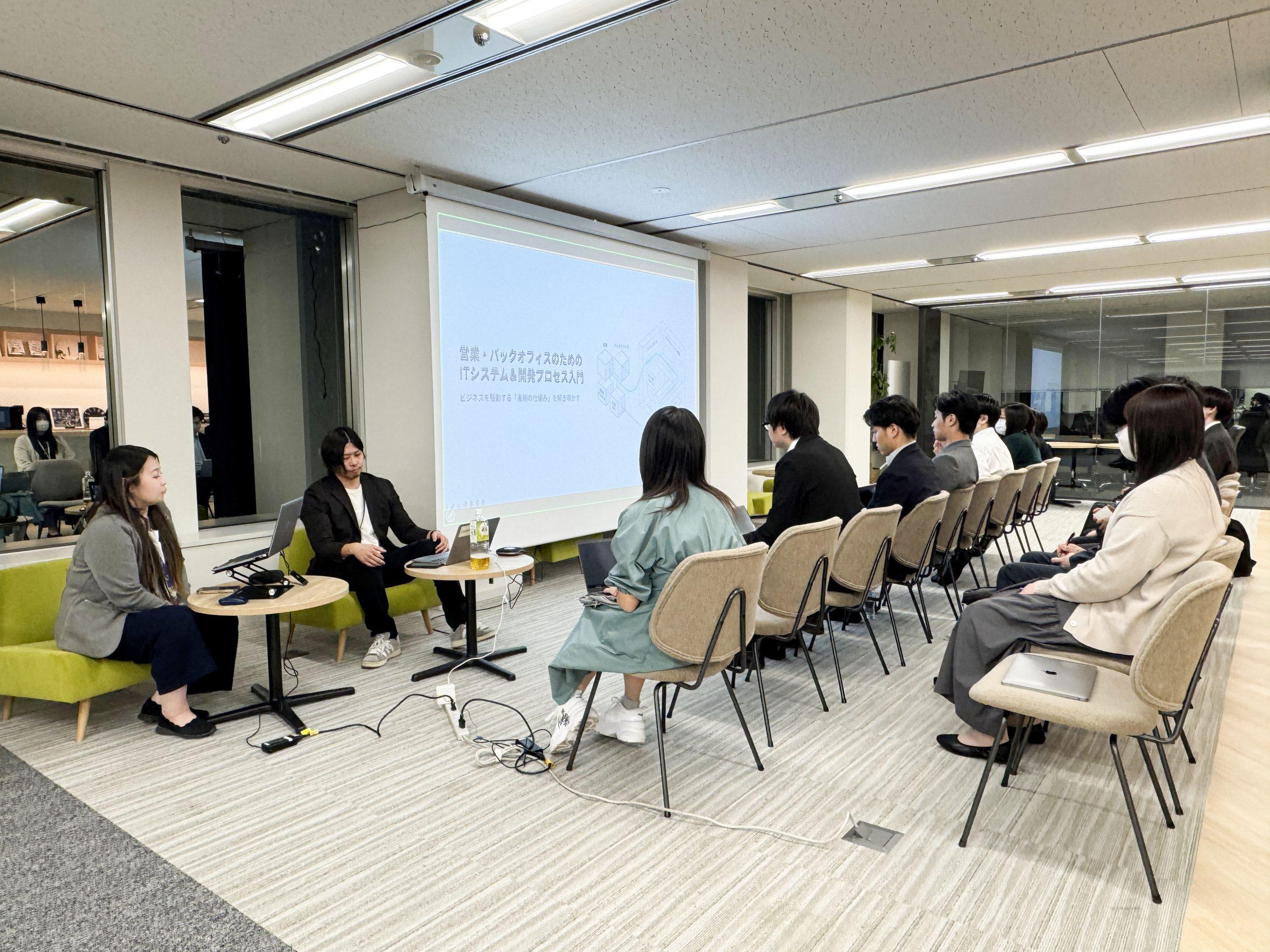 企業トップ画像