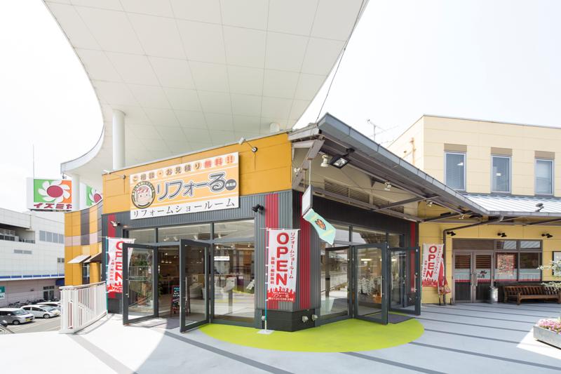 事業内容：水回りなど部分リフォームの専門店『リフォーる 』！大好評につき続々出店中です♪