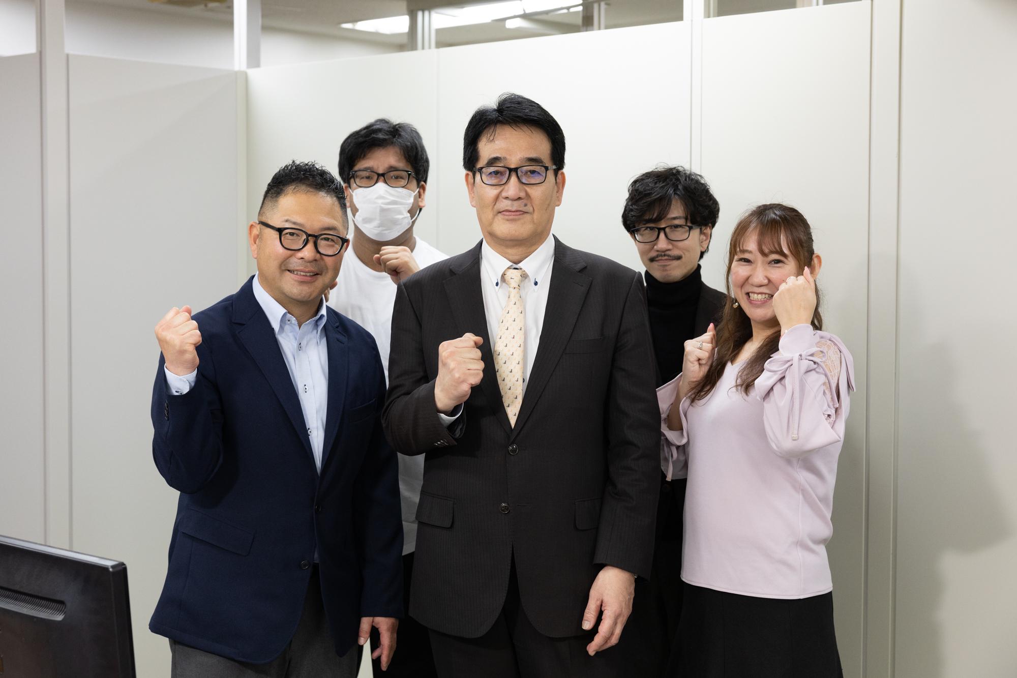 事業内容：ITシステム開発・保守運用保守