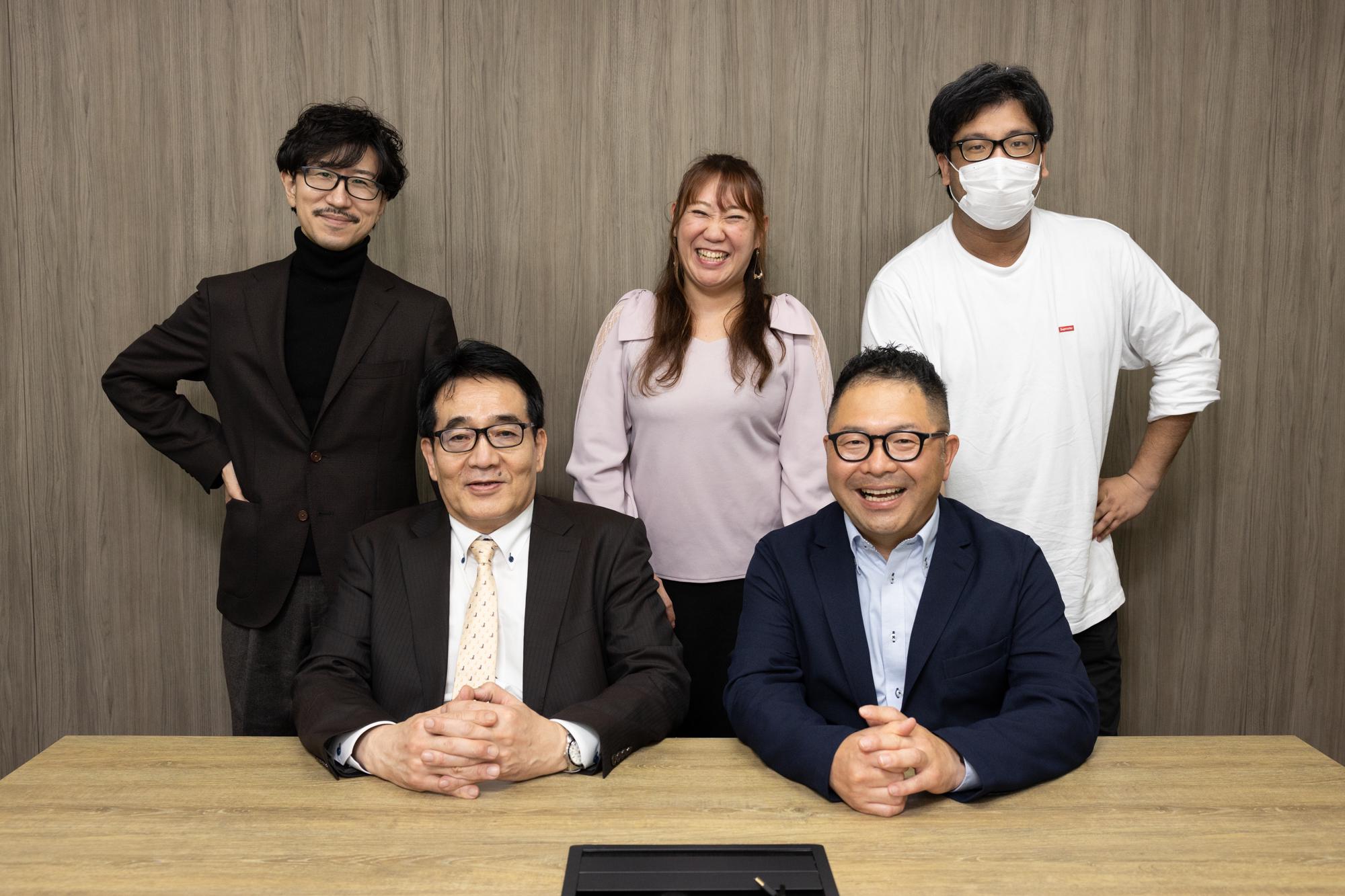 企業トップ画像