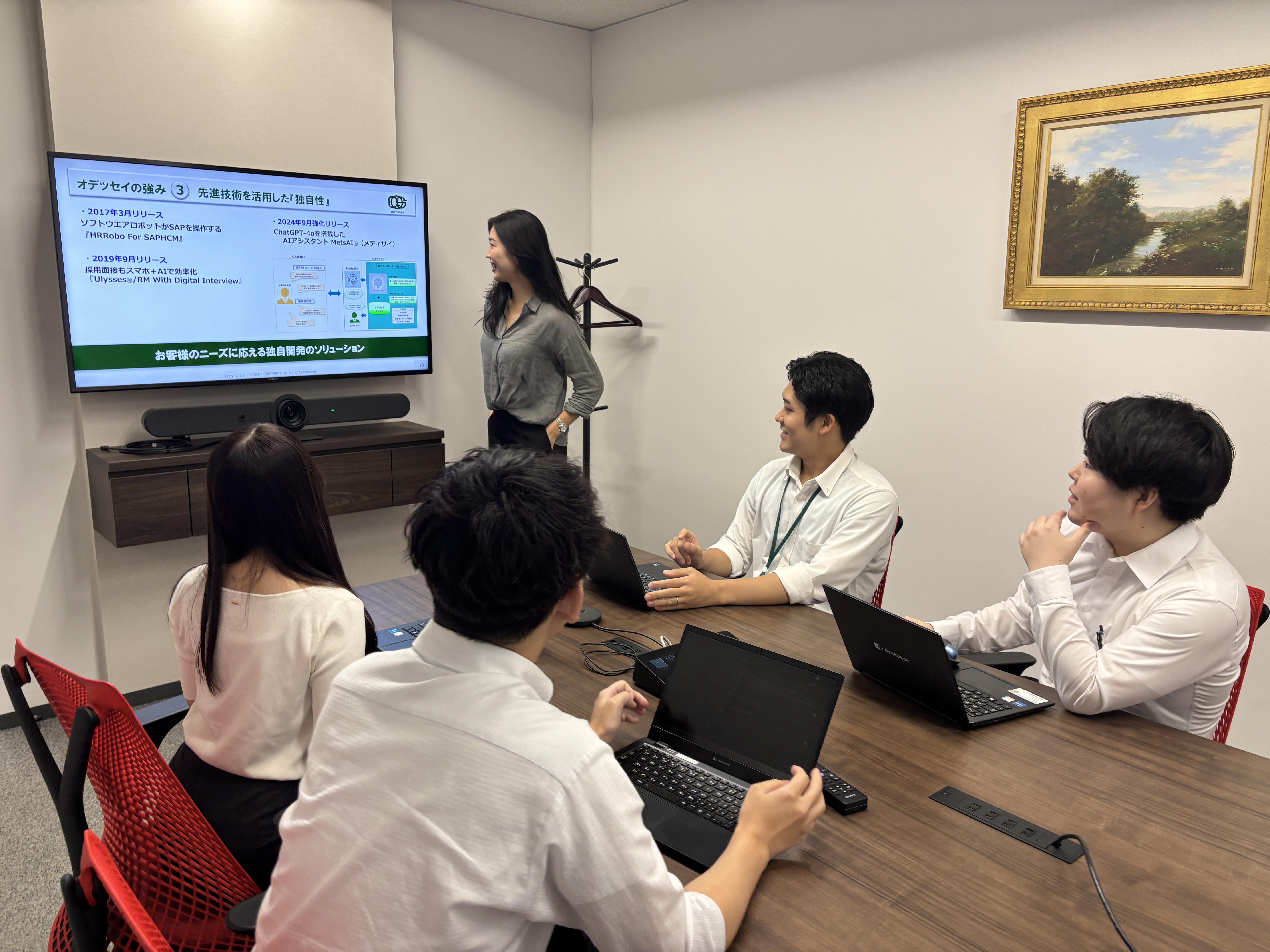企業トップ画像