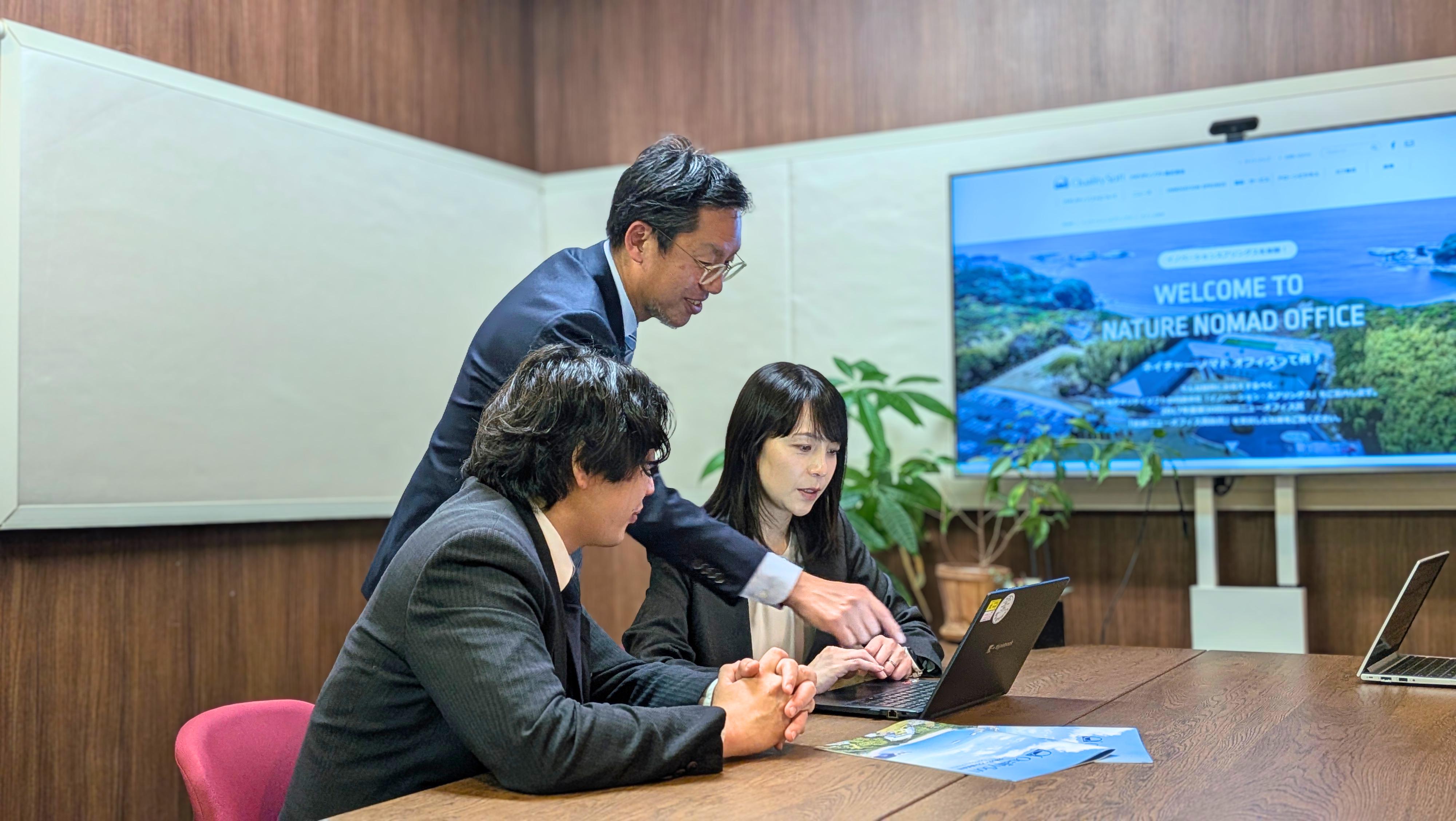企業トップ画像