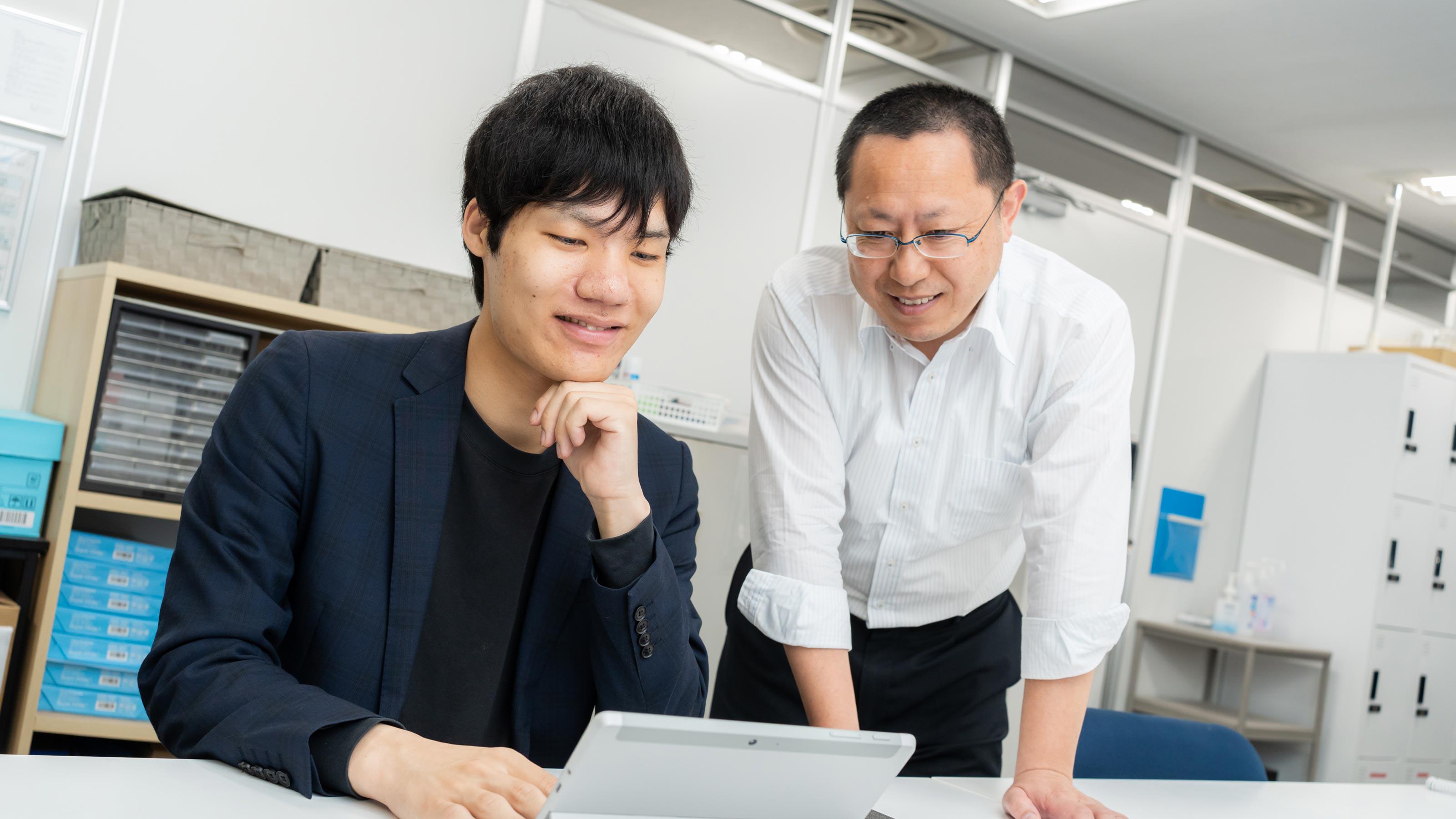 企業トップ画像