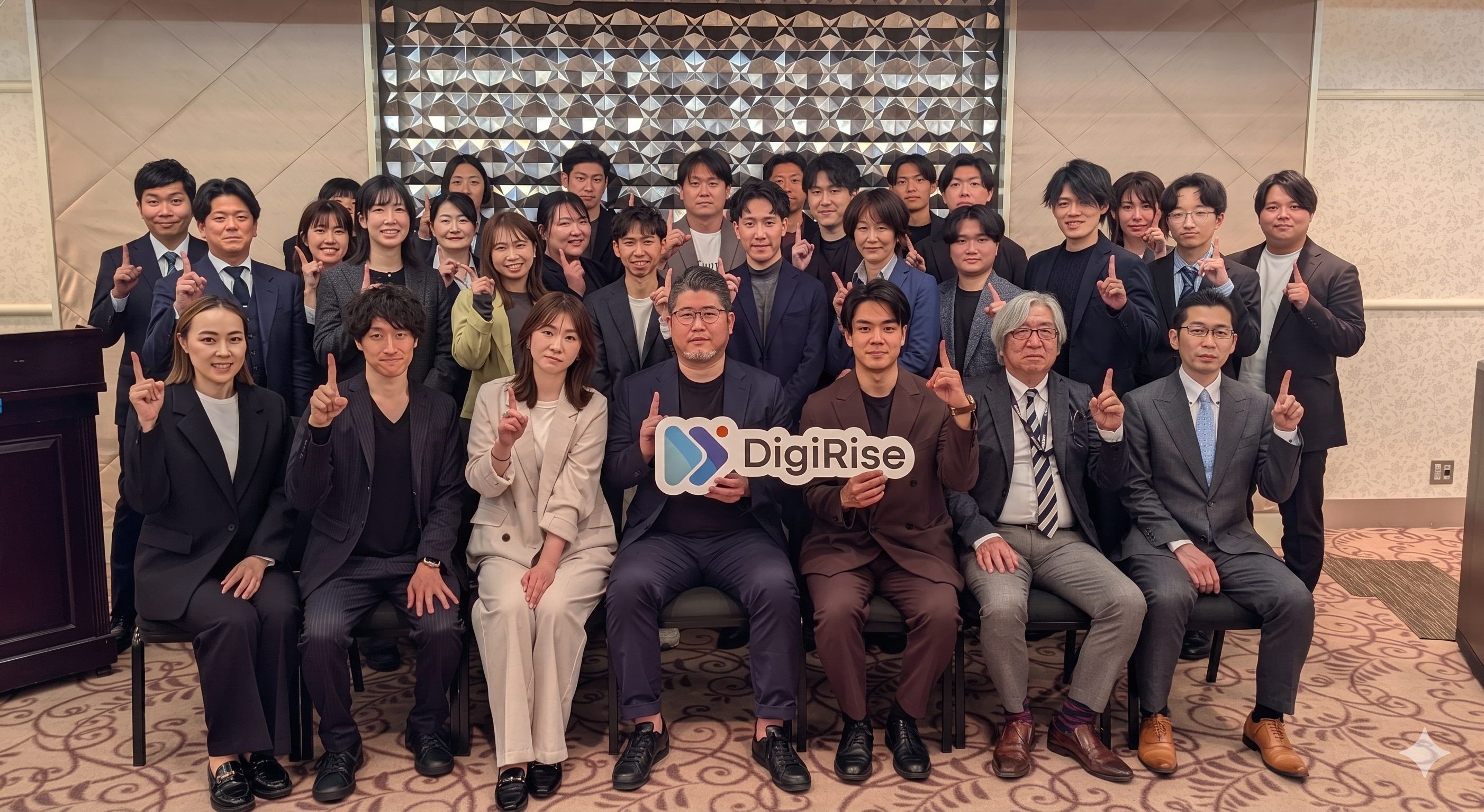 株式会社 デジライズのイメージ画像2