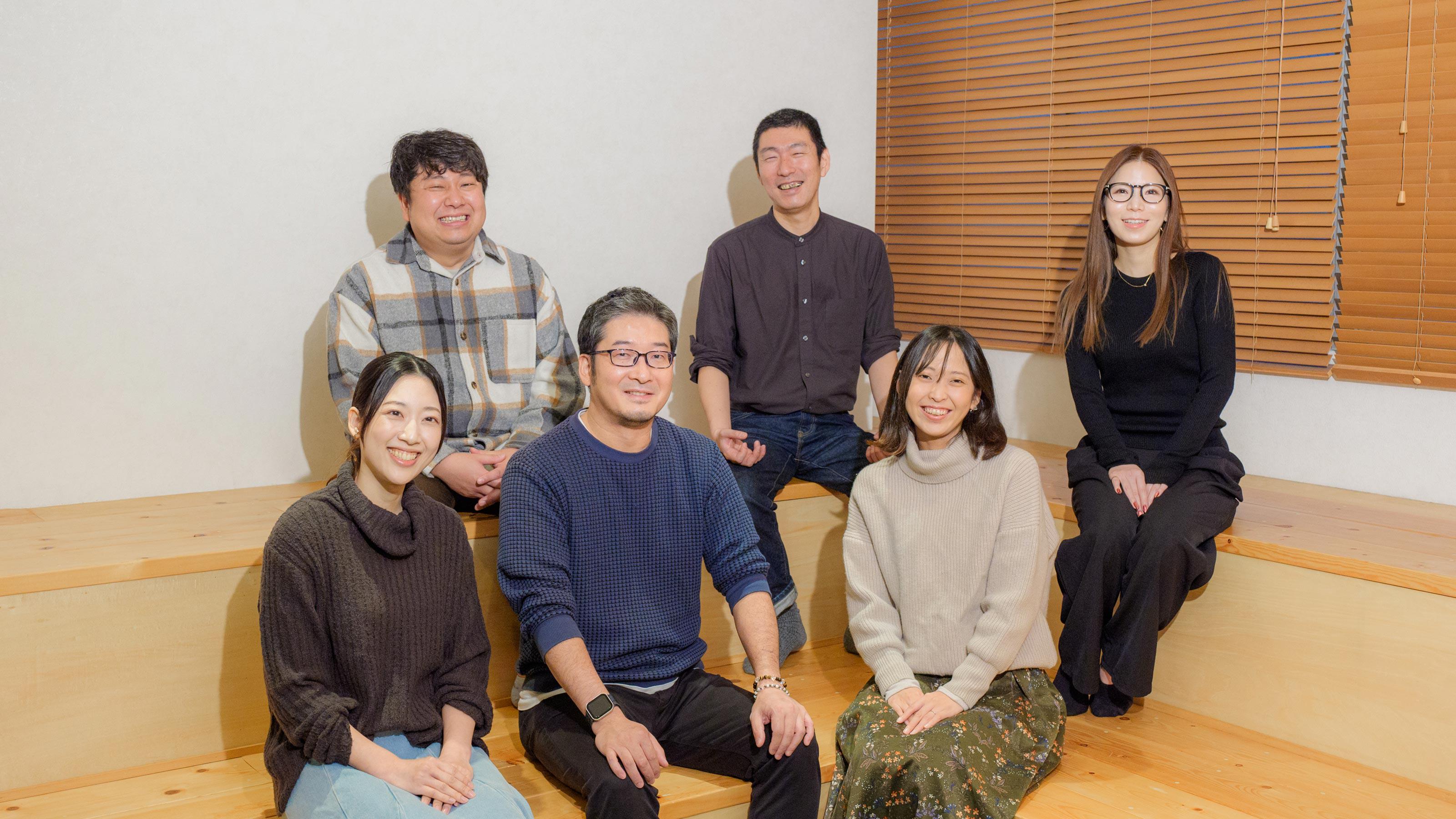 企業トップ画像