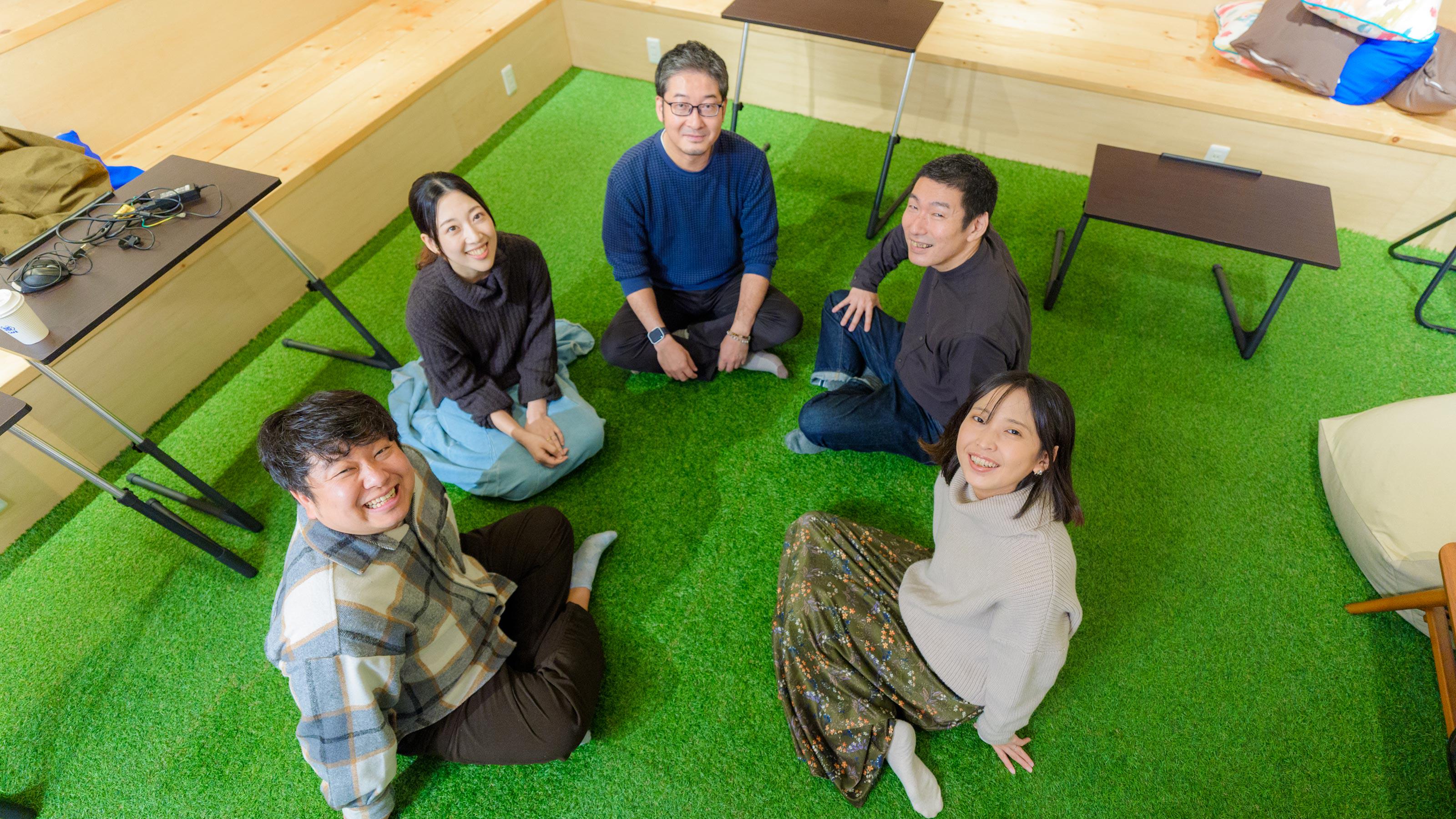 企業トップ画像