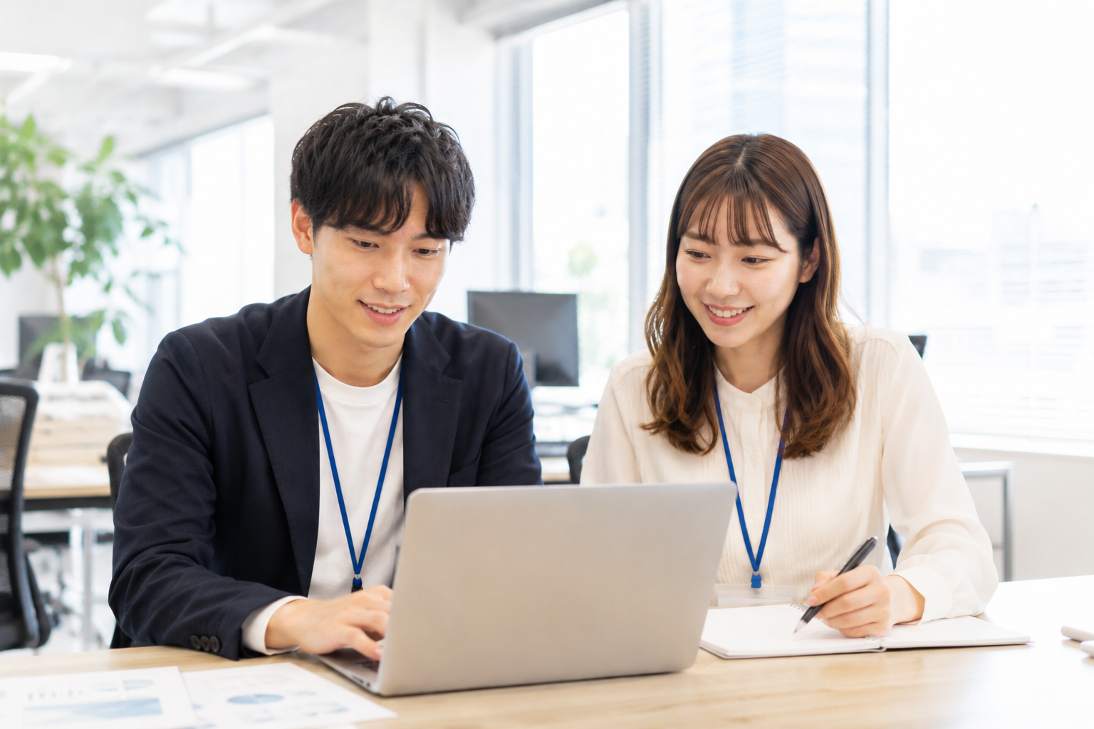 企業トップ画像
