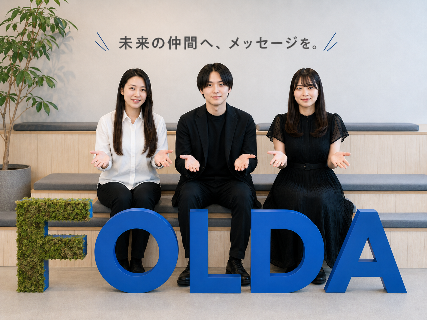 フォルダ 株式会社のイメージ画像3
