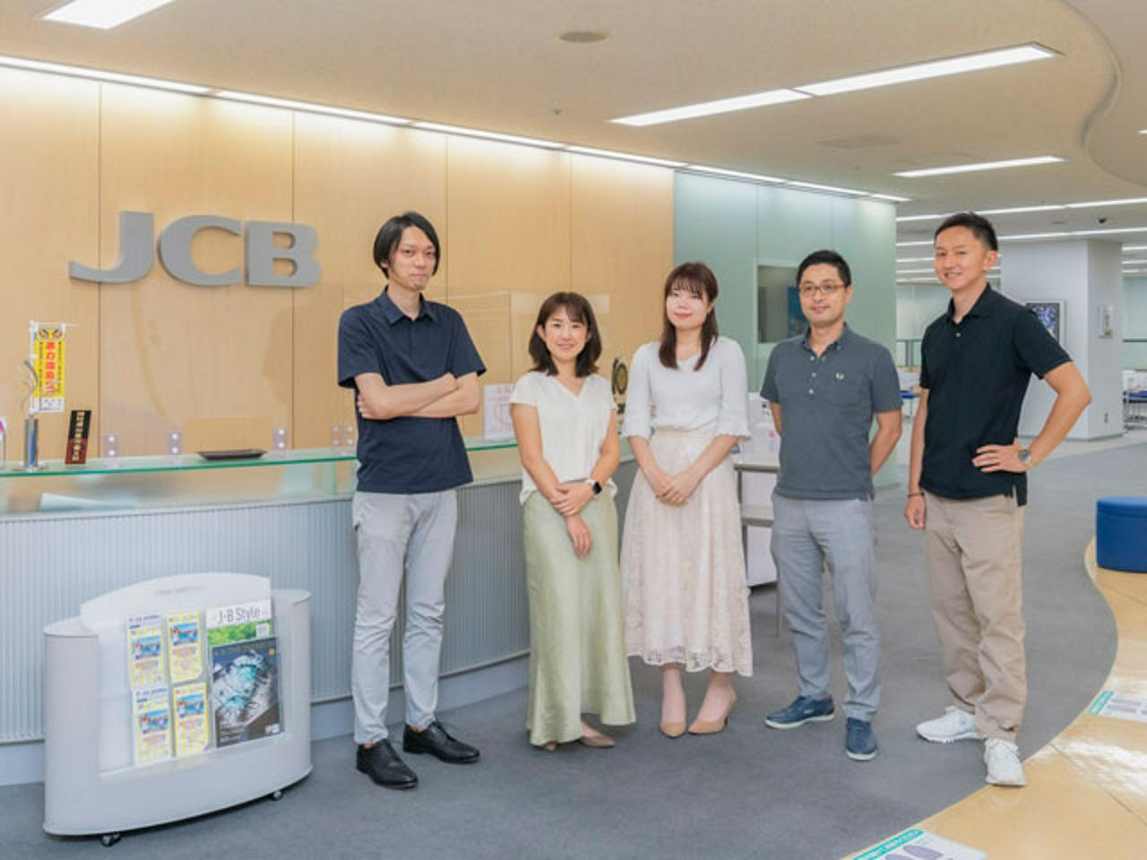 株式会社ジェーシービー 求人画像1