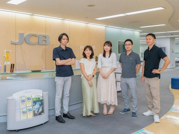 募集している求人：SRE