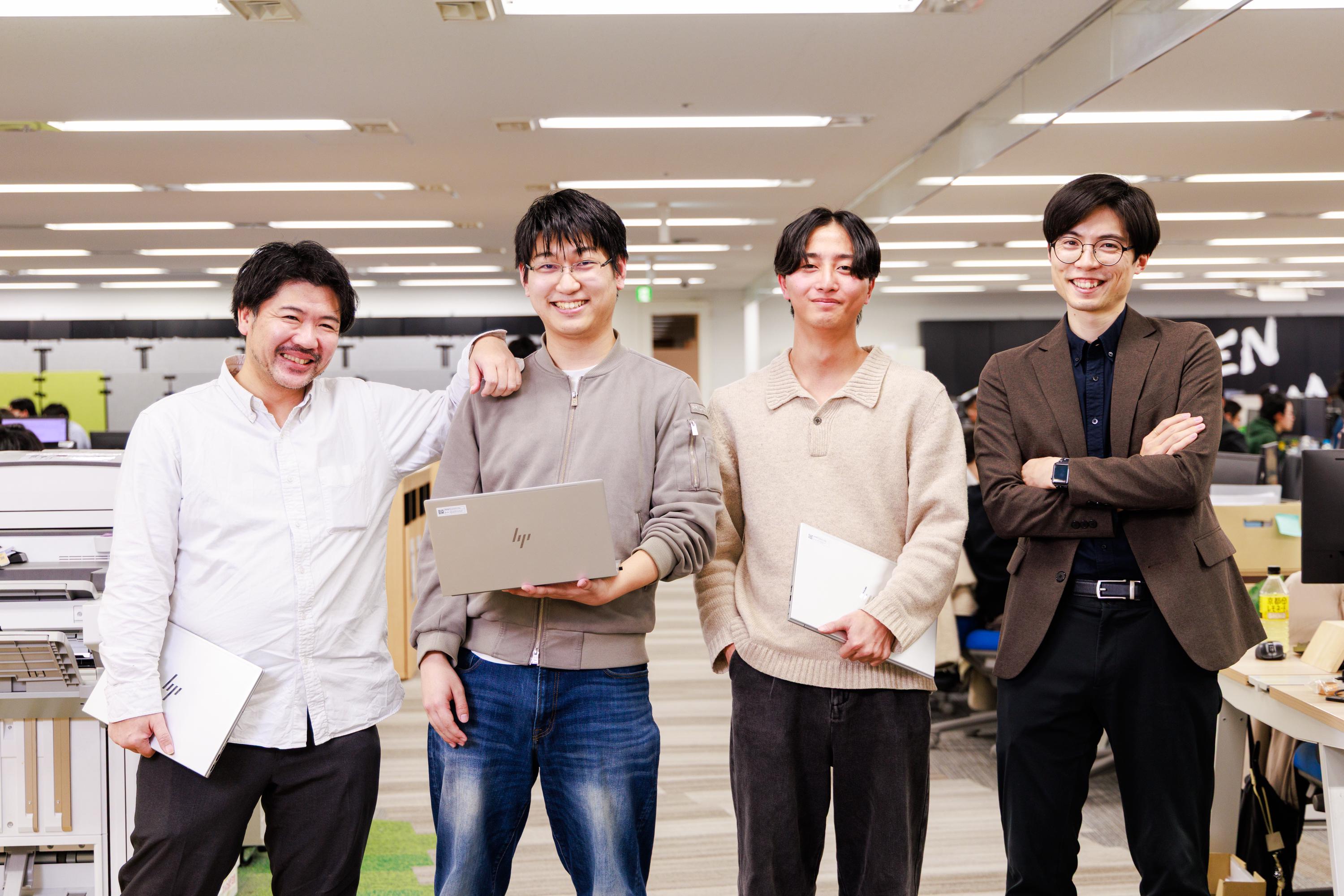 企業トップ画像