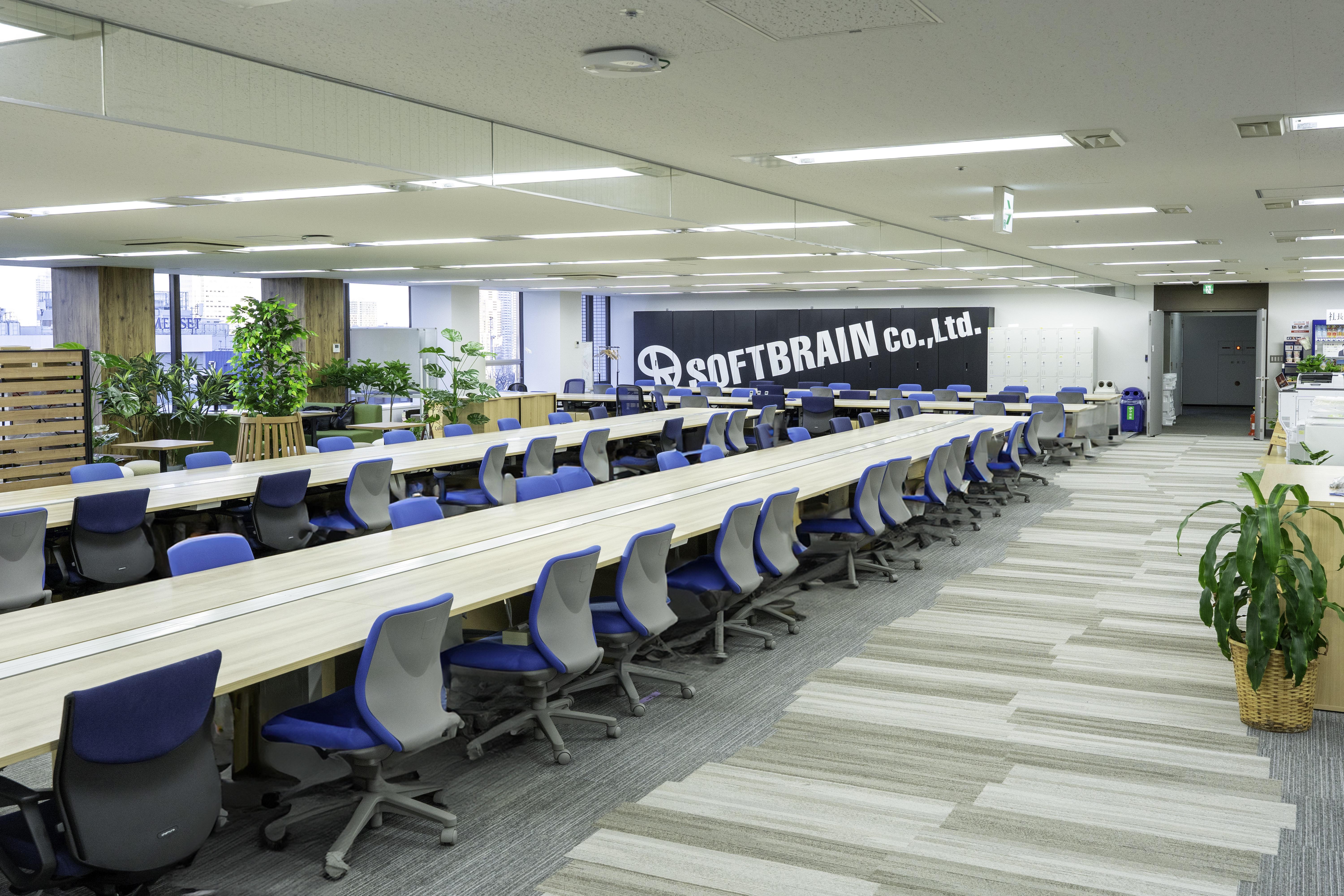 企業トップ画像