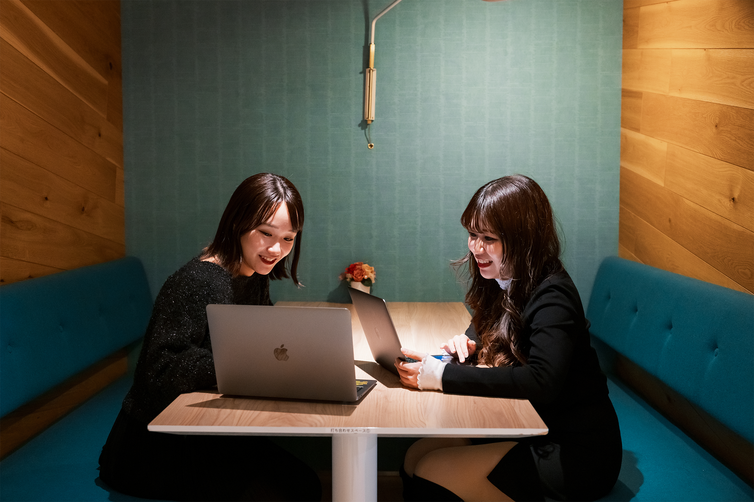 企業トップ画像