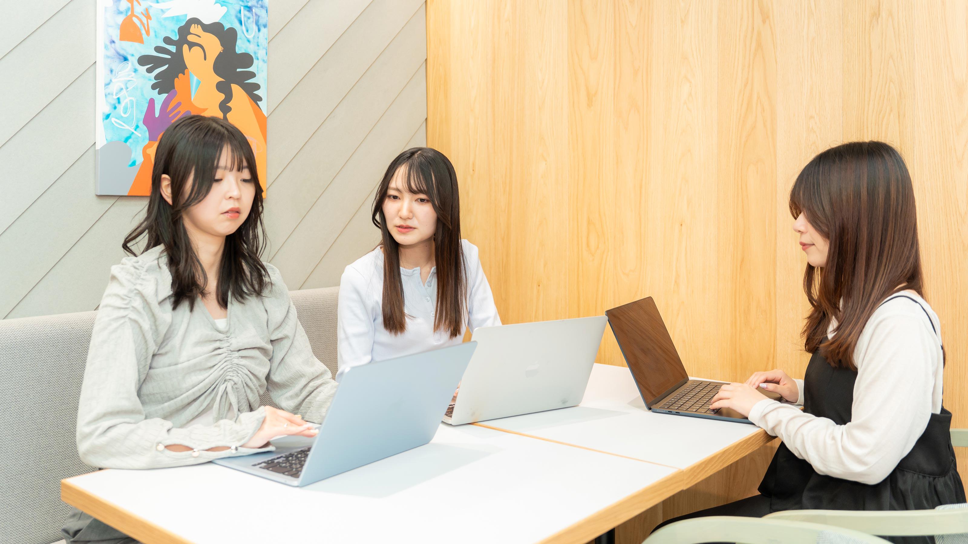 この企業と同じ業界の企業：株式会社 Miuit