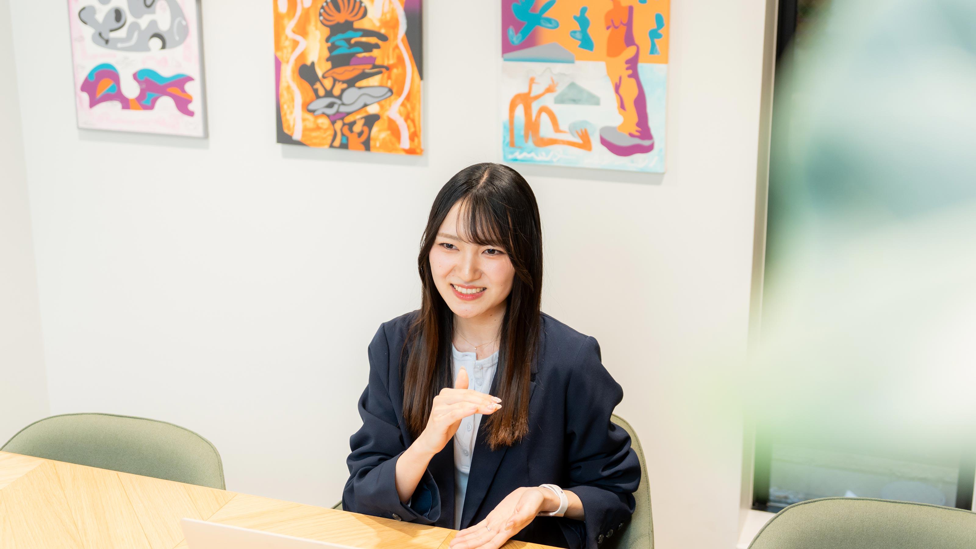 企業トップ画像