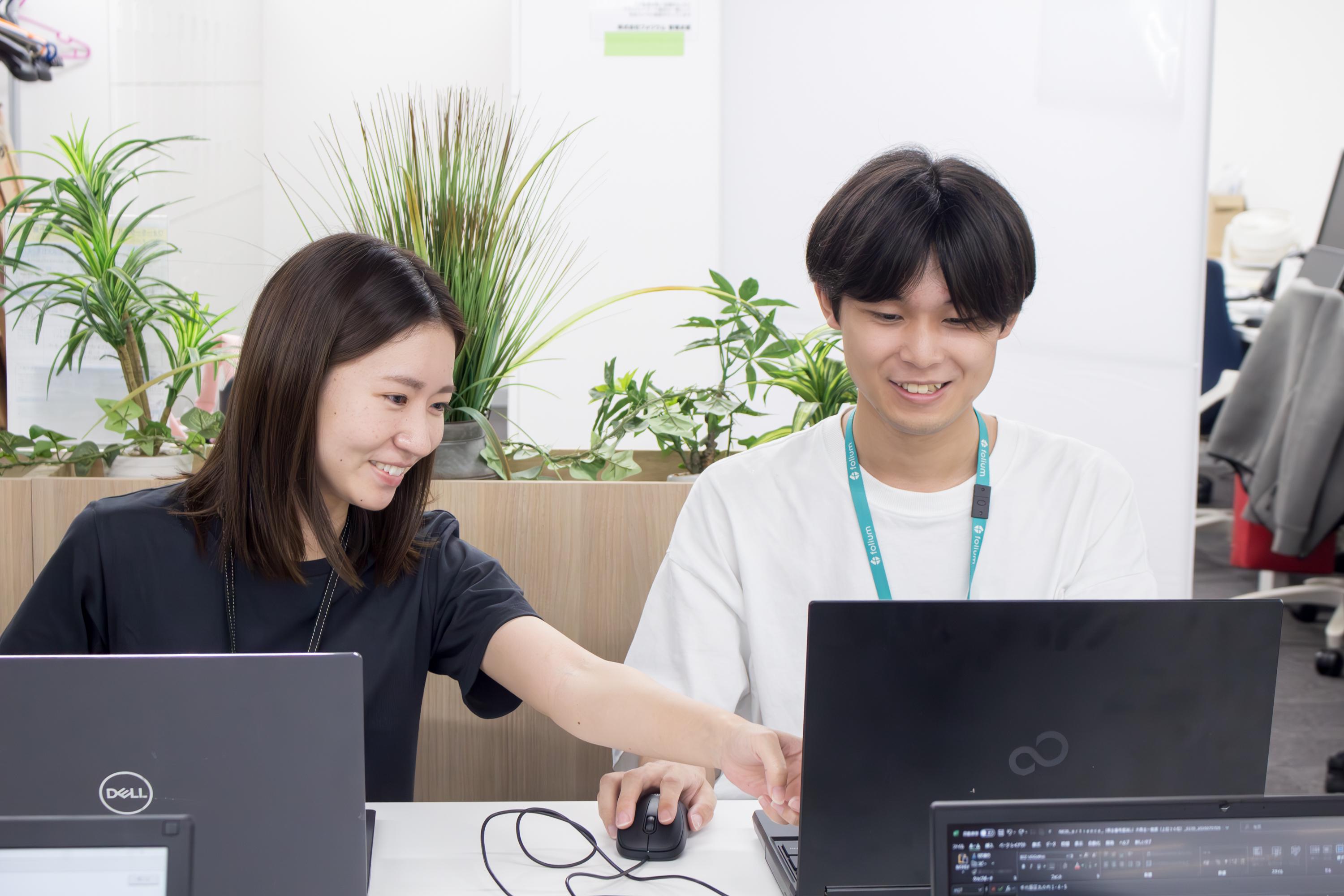 企業トップ画像