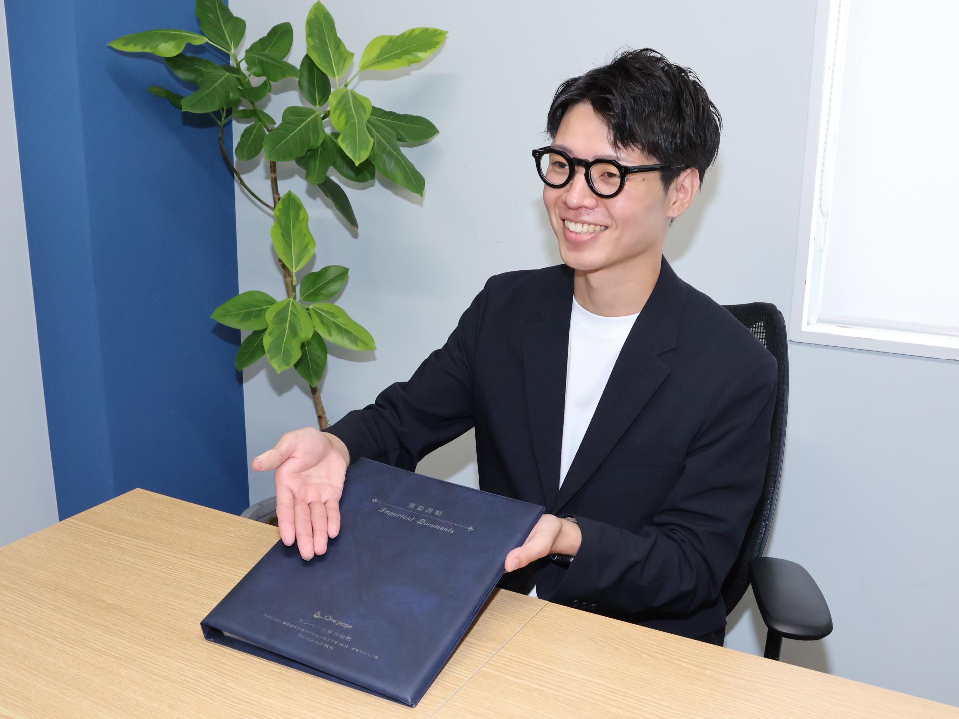 ワンページ 株式会社のイメージ画像3