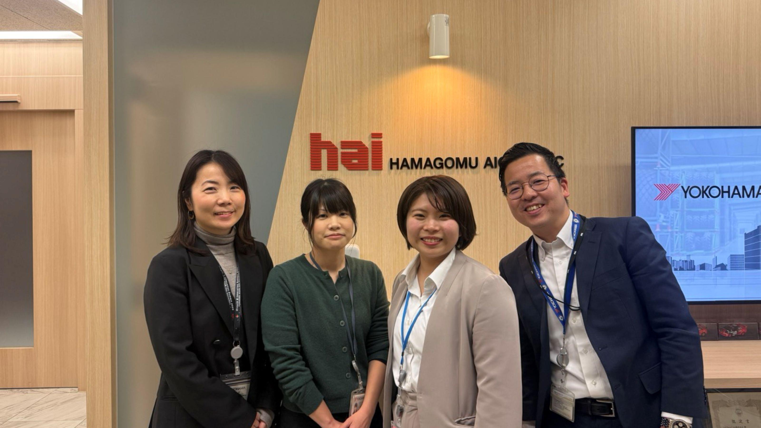企業トップ画像